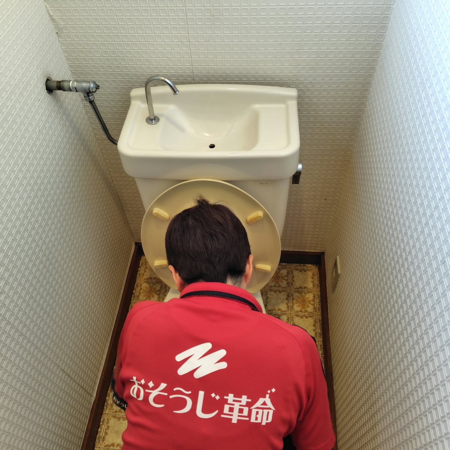 本日は、以前ご利用いただいたお客様からのご依頼で、トイレ清掃...