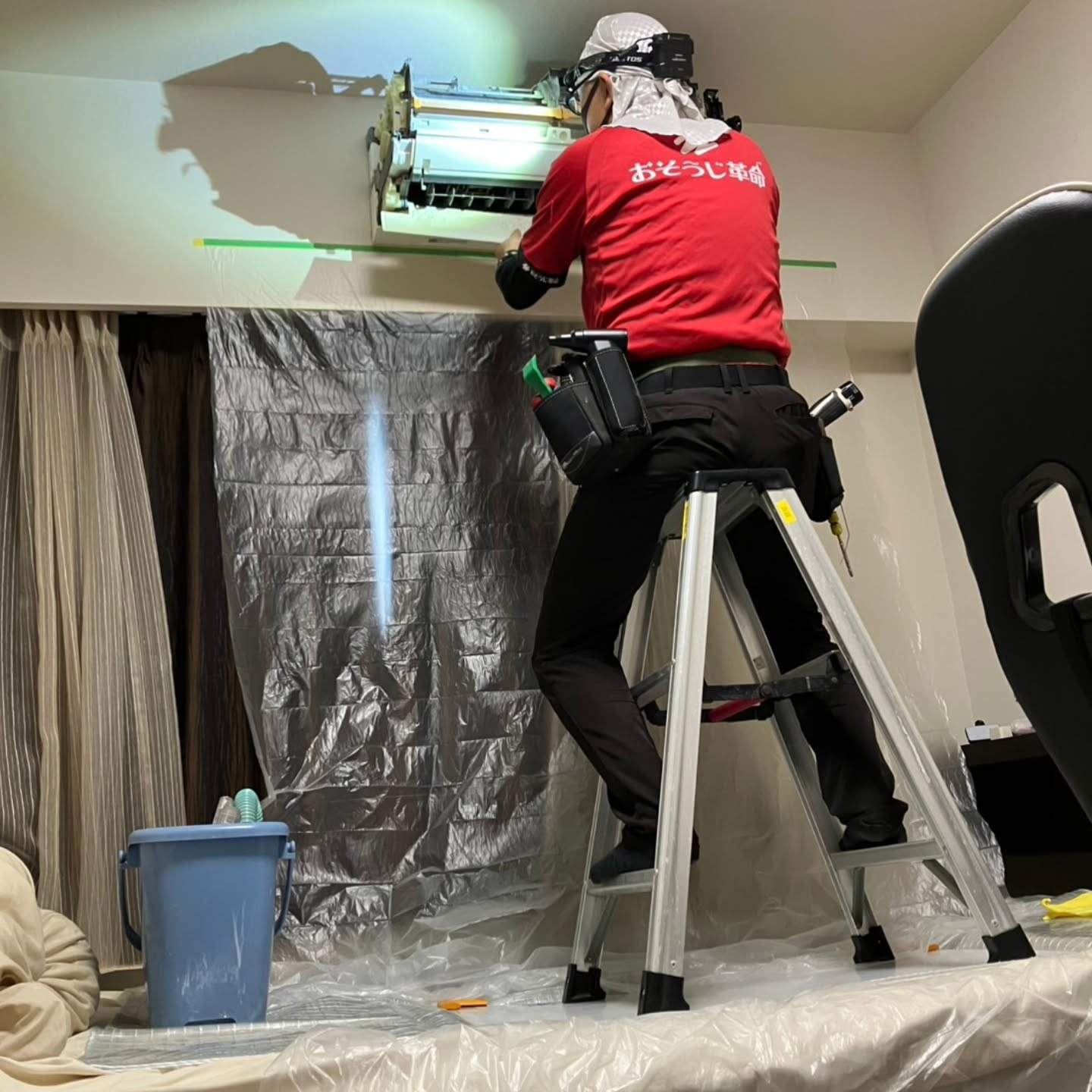 本日は、エアコンのお掃除機能付きクリーニングのご案内です。