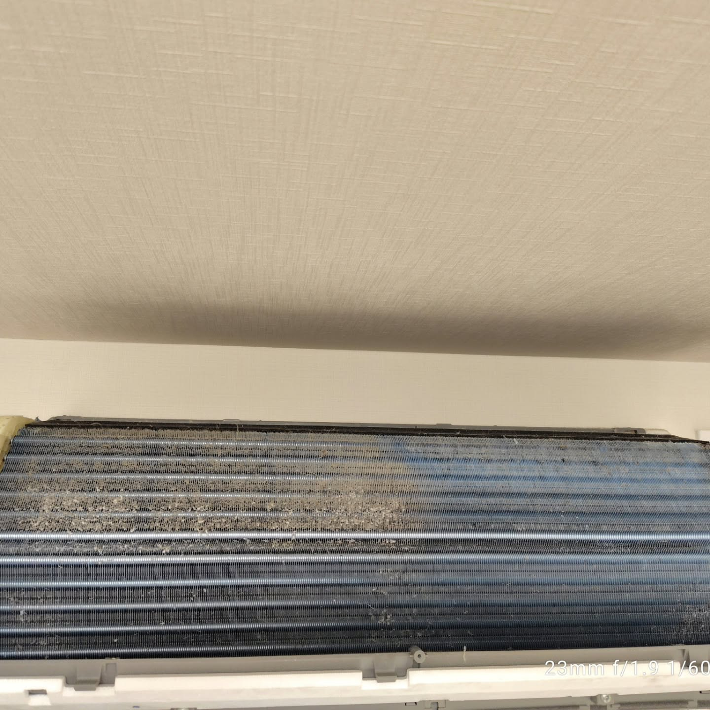 本日は、エアコンのお掃除機能付きクリーニングのご案内です。