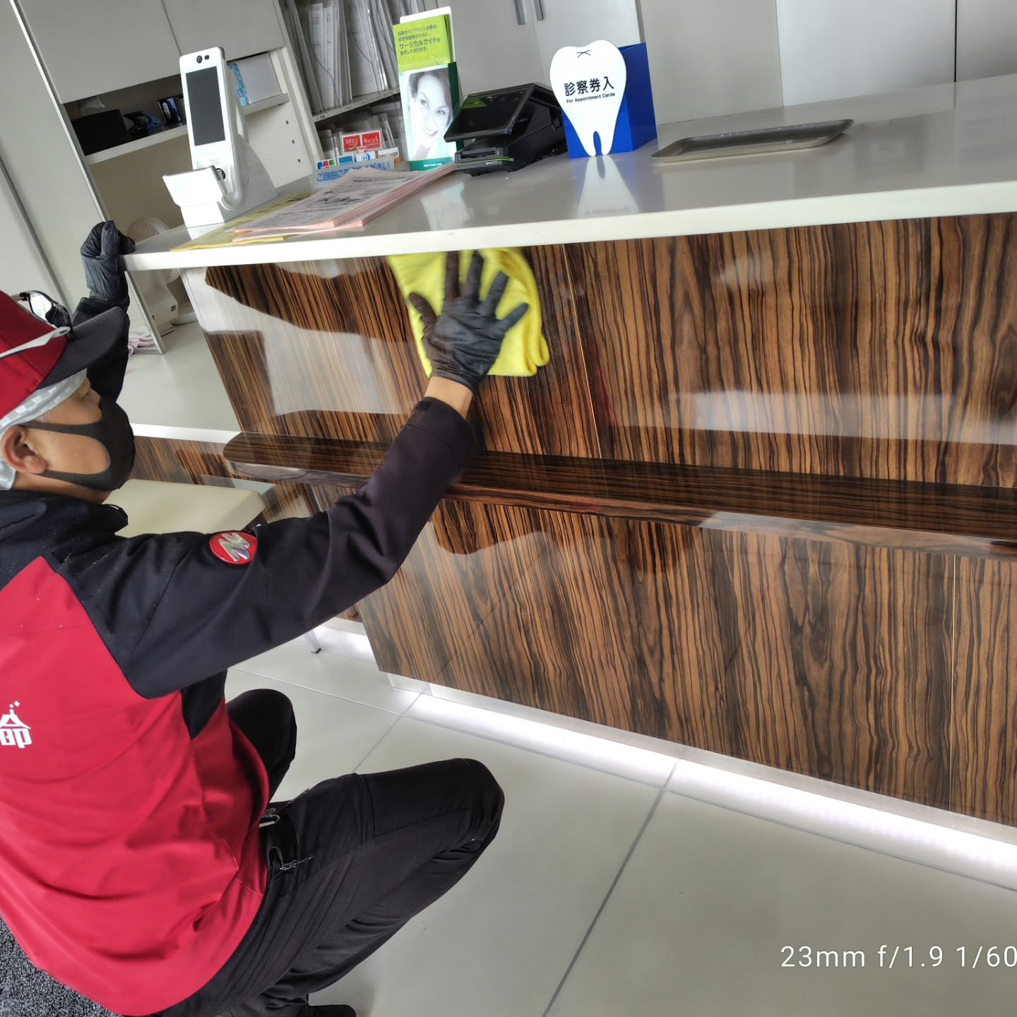 今日は雨が降る中、月に1回行っている歯医者さんでの2時間30...