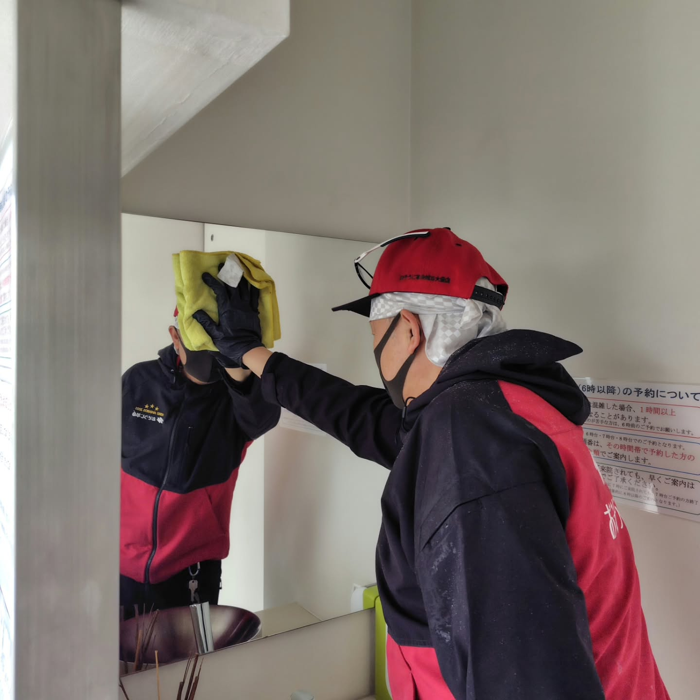 今日は雨が降る中、月に1回行っている歯医者さんでの2時間30...