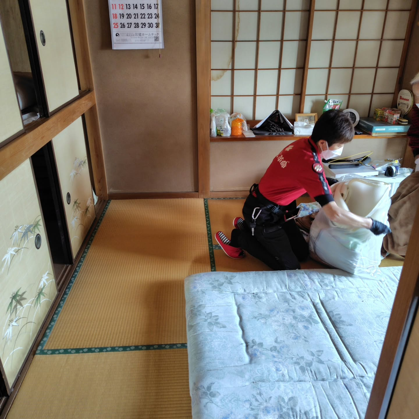 本日は、高齢のお客様2件からのご依頼がありました。