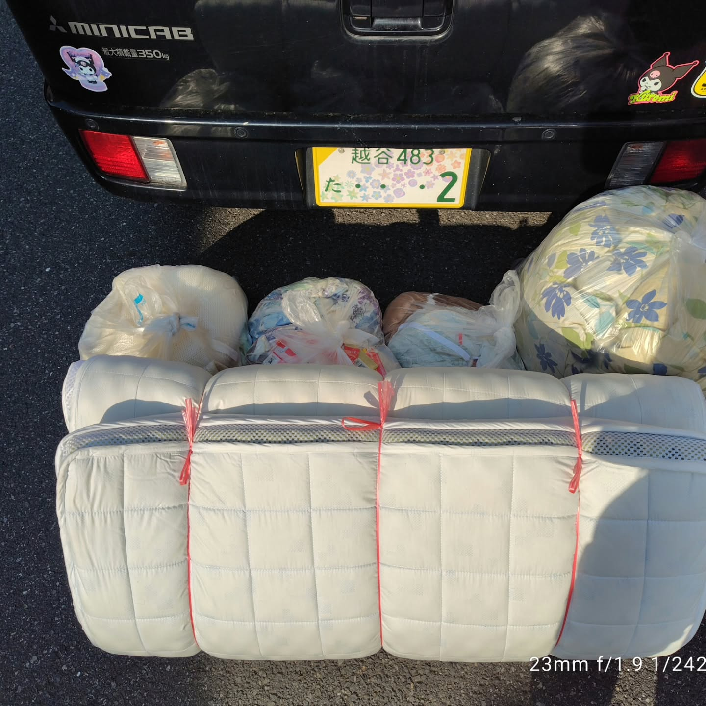 本日は、高齢のお客様2件からのご依頼がありました。