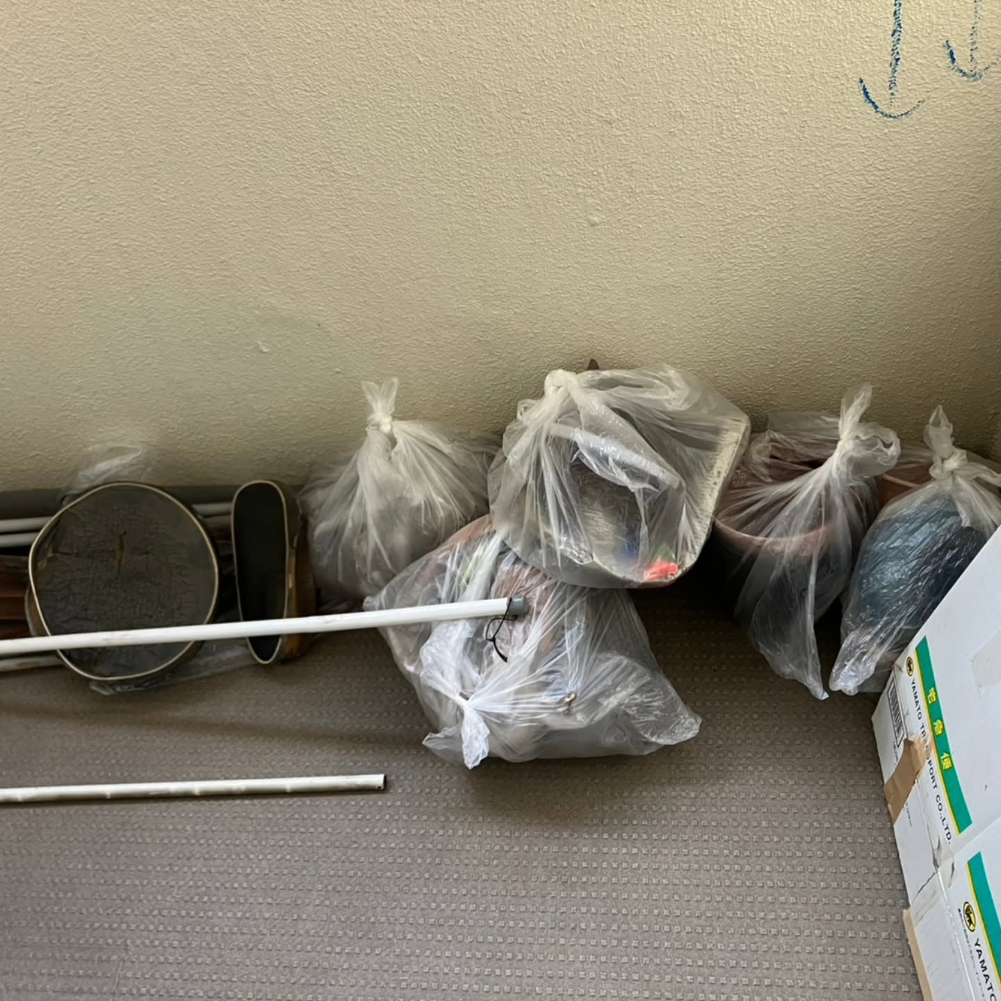 本日は、高齢のお客様2件からのご依頼がありました。