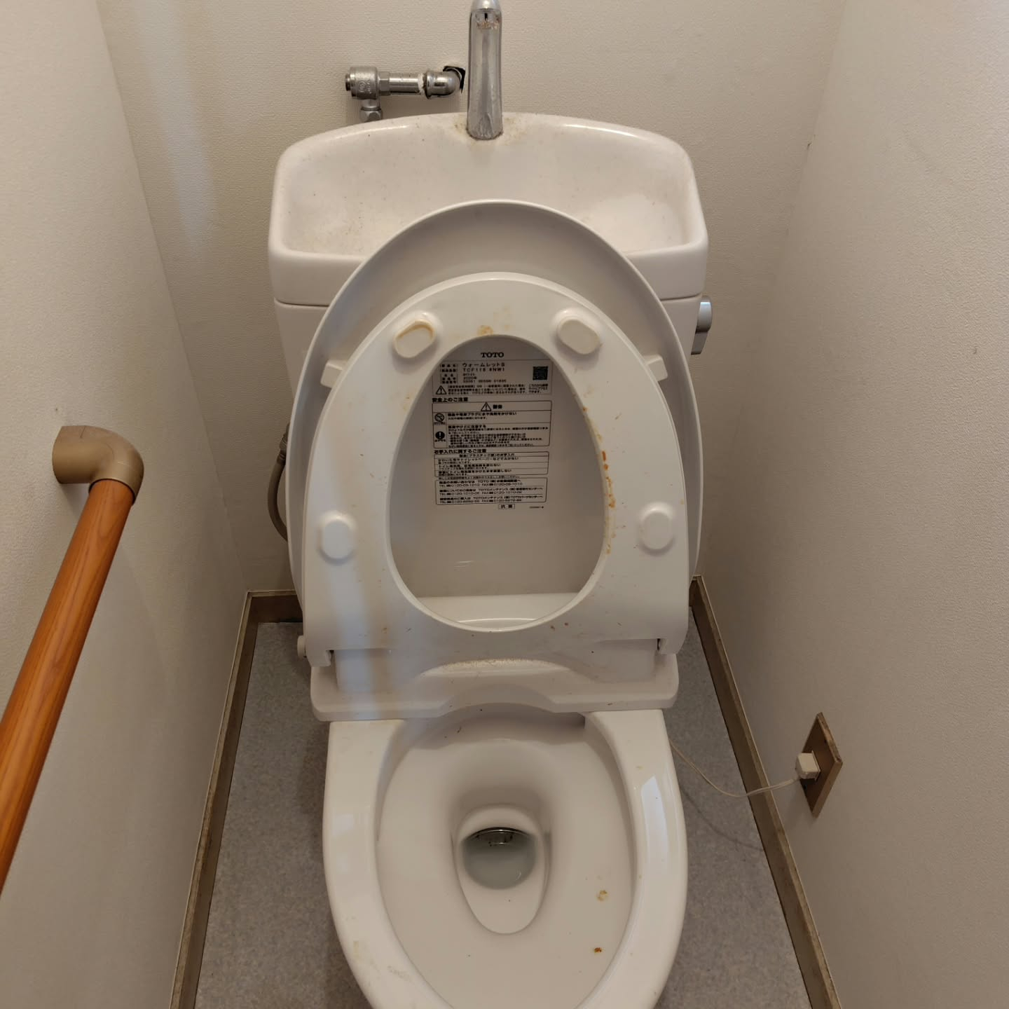 本日は、高齢のお客様2件からのご依頼がありました。