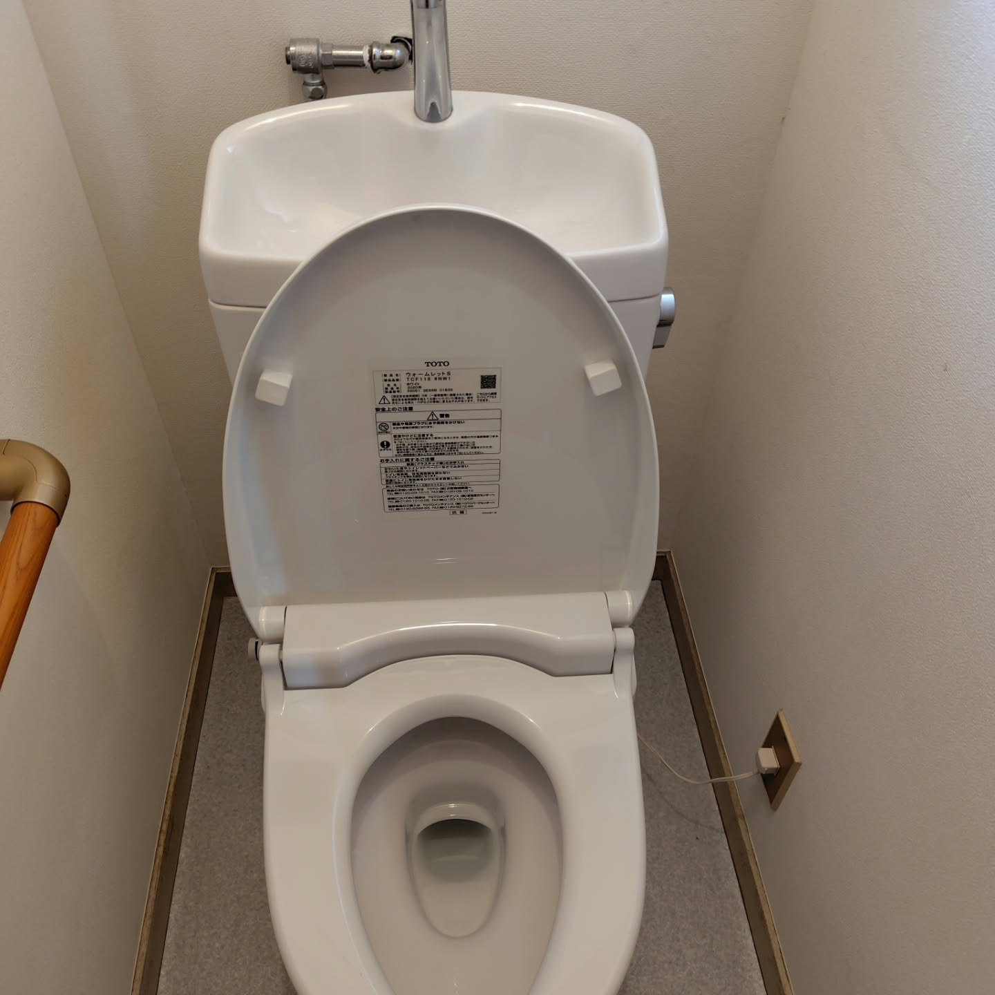 本日は、高齢のお客様2件からのご依頼がありました。