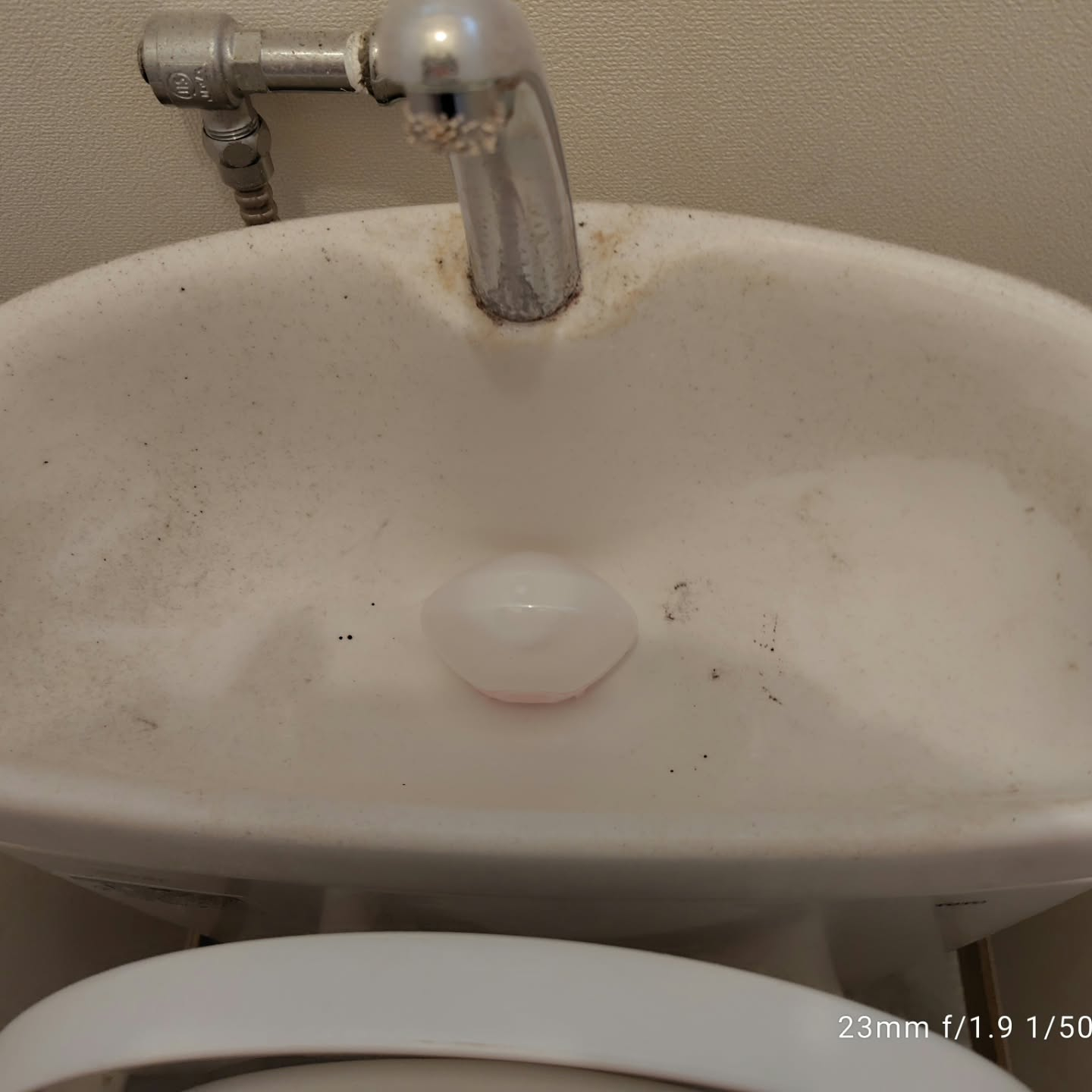 本日は、高齢のお客様2件からのご依頼がありました。