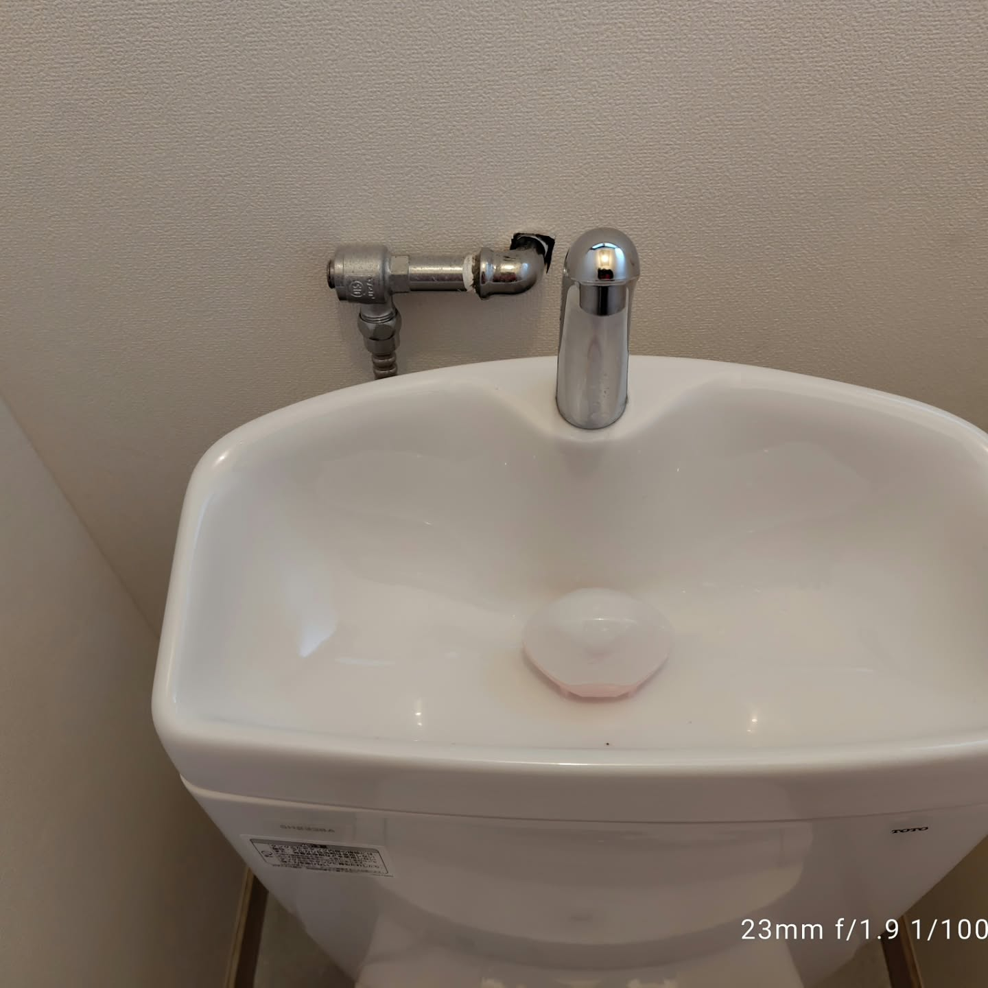 本日は、高齢のお客様2件からのご依頼がありました。