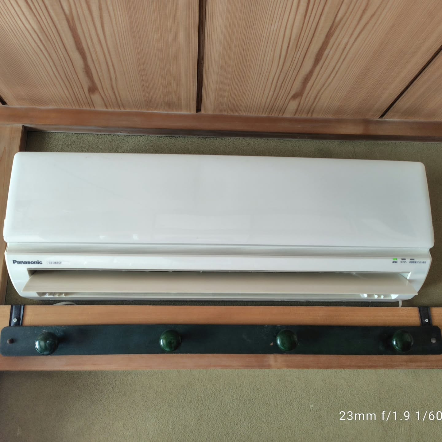 先日、6年前に私どもにご依頼いただいた戸建て賃貸物件の退去後...