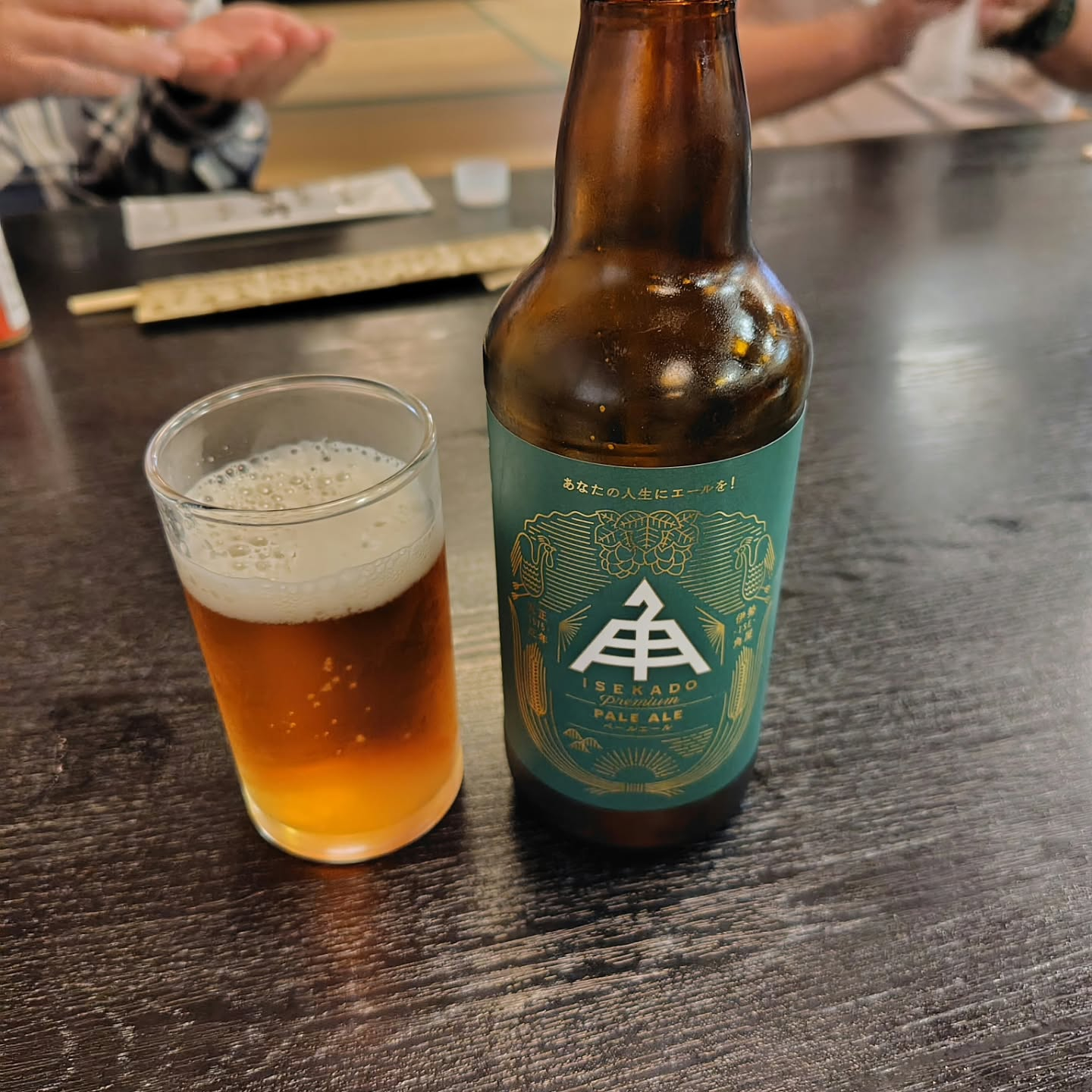 今日はとても特別な一日を過ごしました。