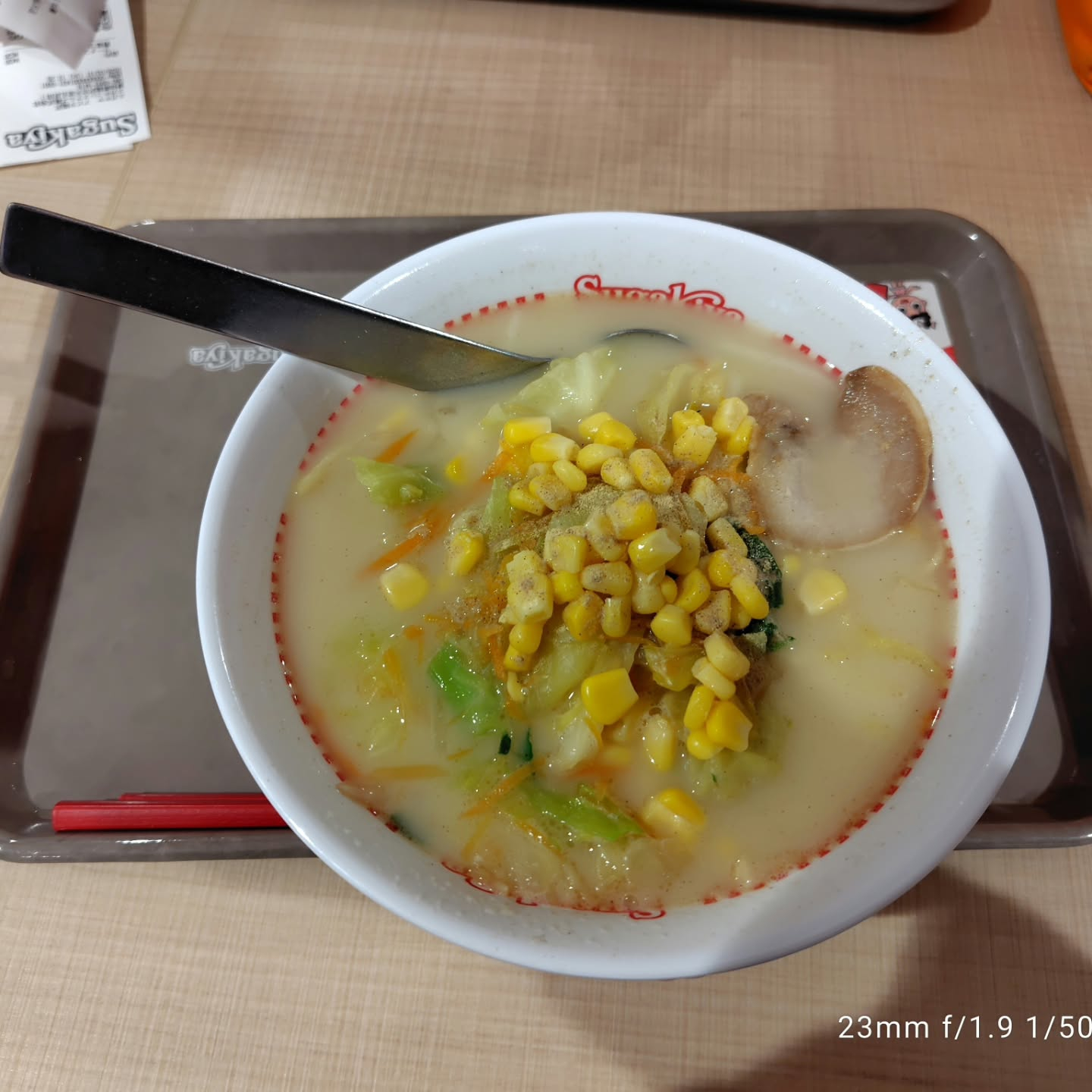 お昼は愛知県の名物、Sugakiyaのラーメンを楽しむために...