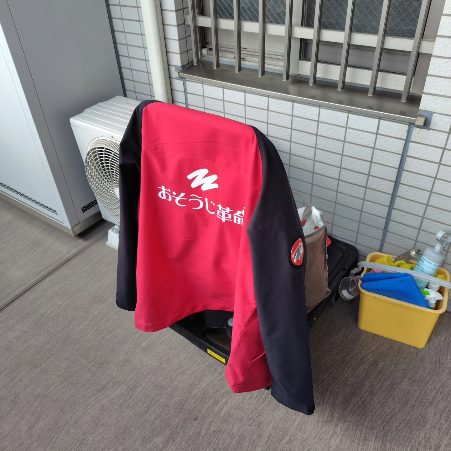 本日は、エアコンお掃除機能付きクリーニングのご依頼をいただき...