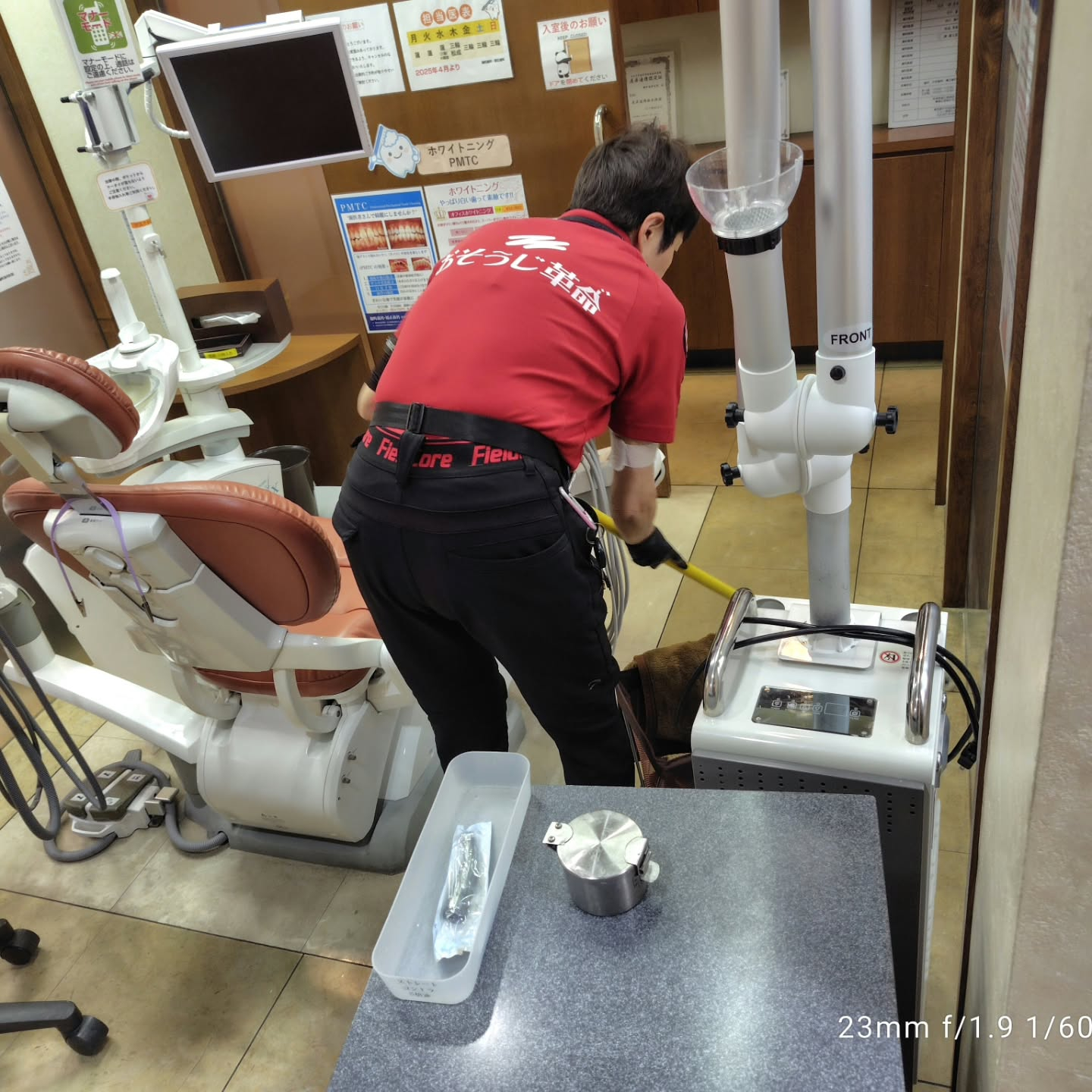 昨夜は、おそうじ革命越谷大袋店として、月に一度の歯科医院の定...