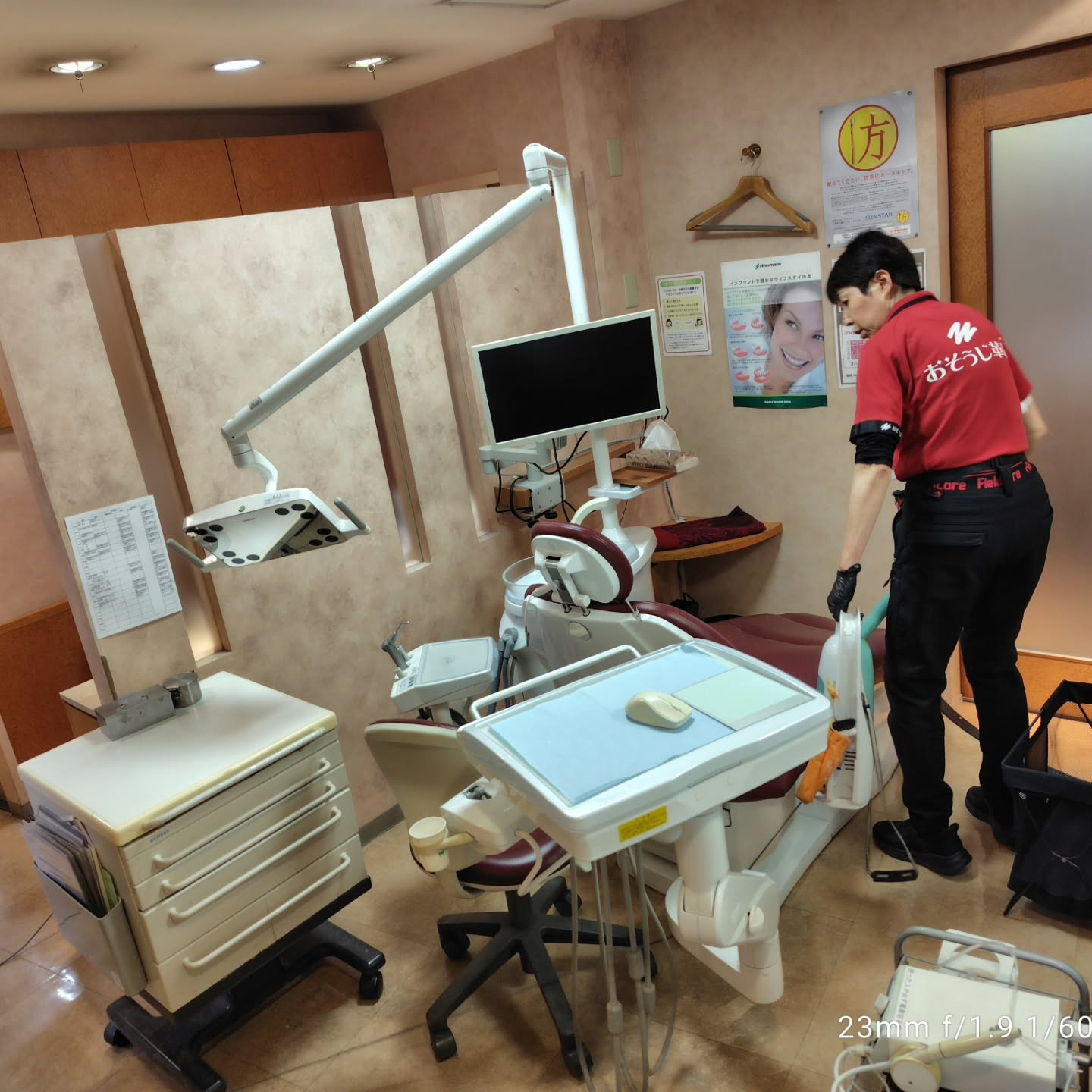 昨夜は、おそうじ革命越谷大袋店として、月に一度の歯科医院の定...