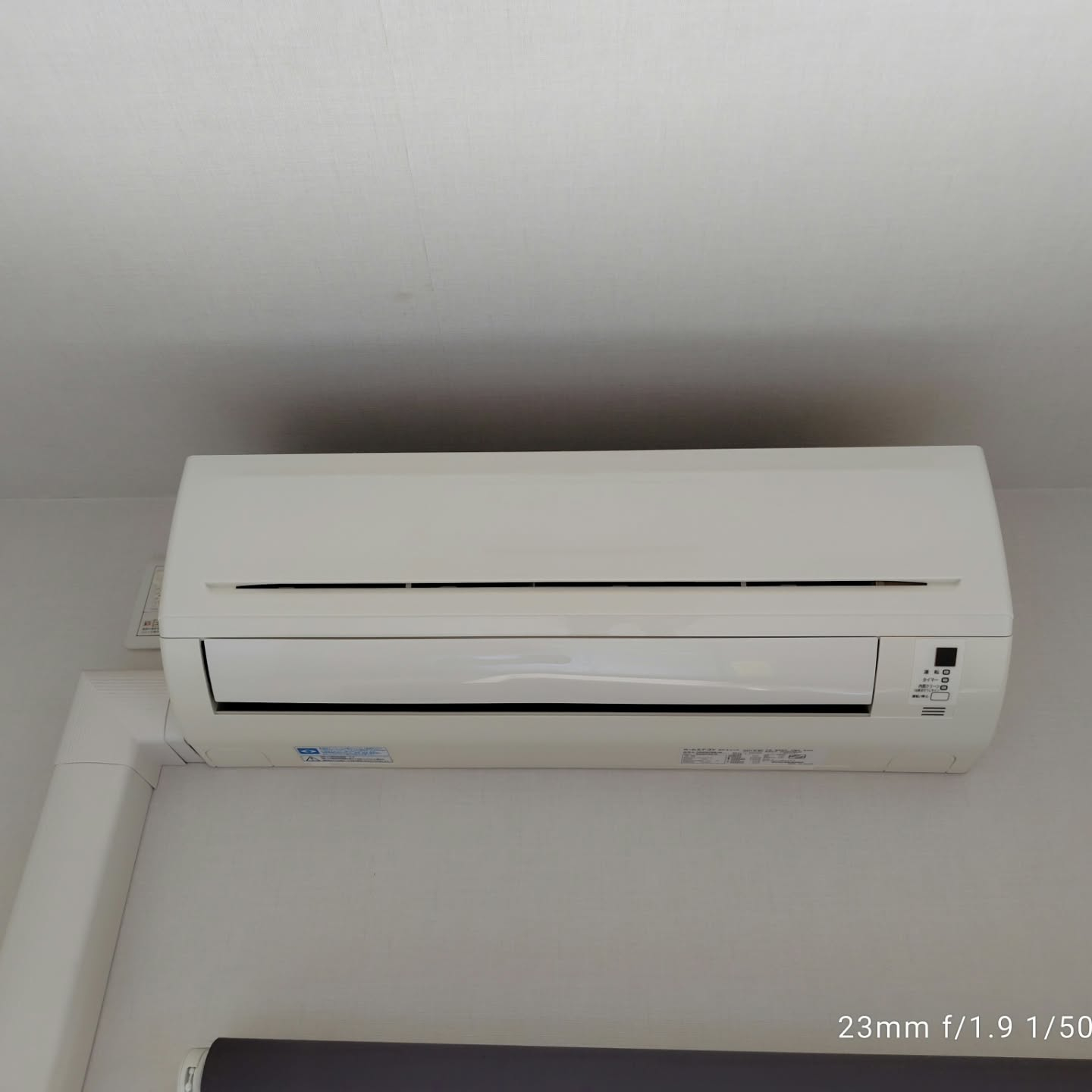 足立区にお住まいのリピーター様より、エアコンクリーニングのご...