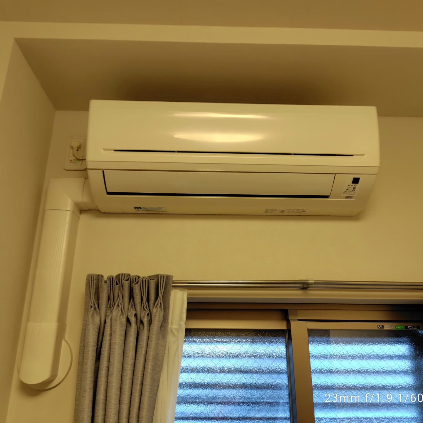 足立区にお住まいのリピーター様より、エアコンクリーニングのご...