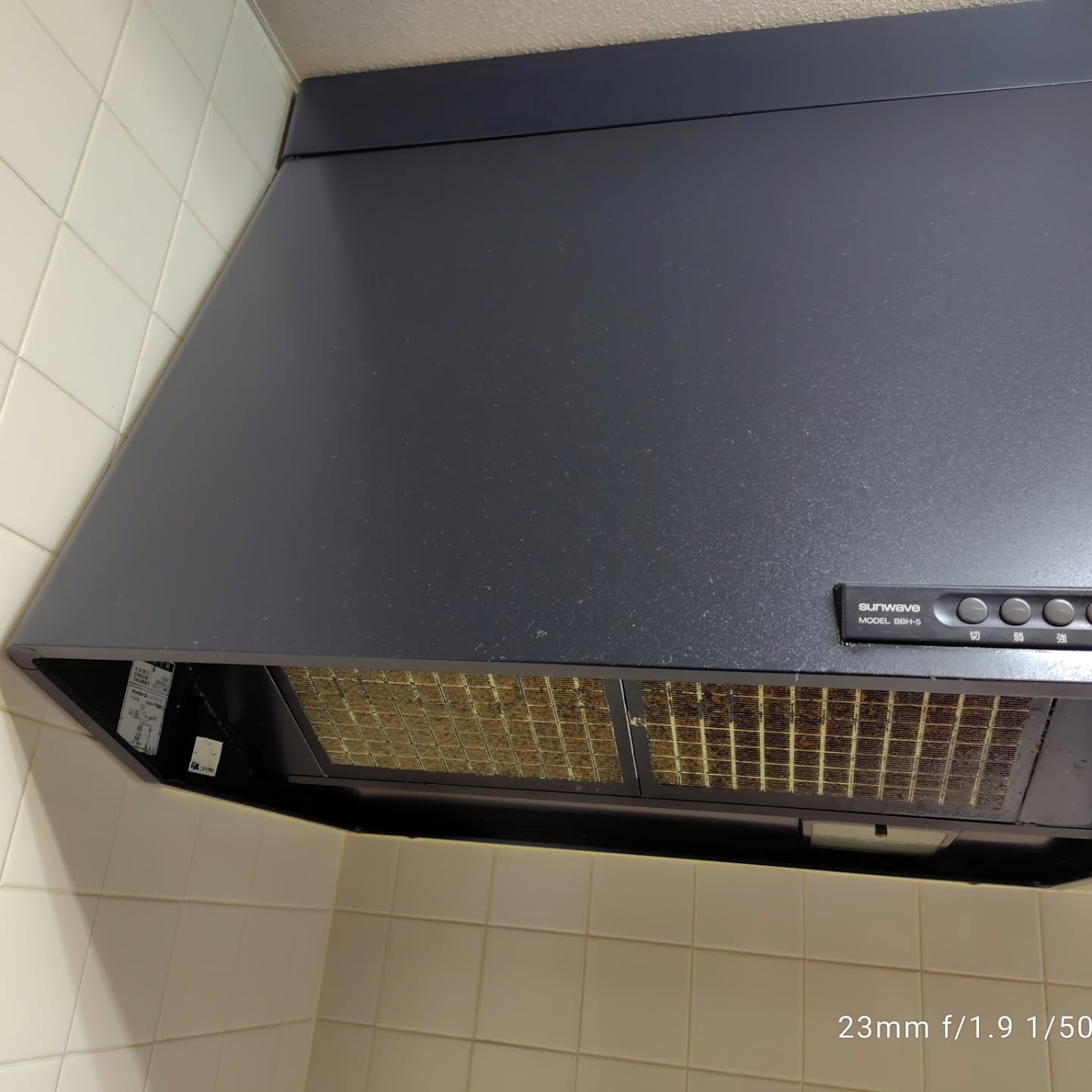 越谷市のお客様より、暑さが本格化する前にエアコンクリーニング...