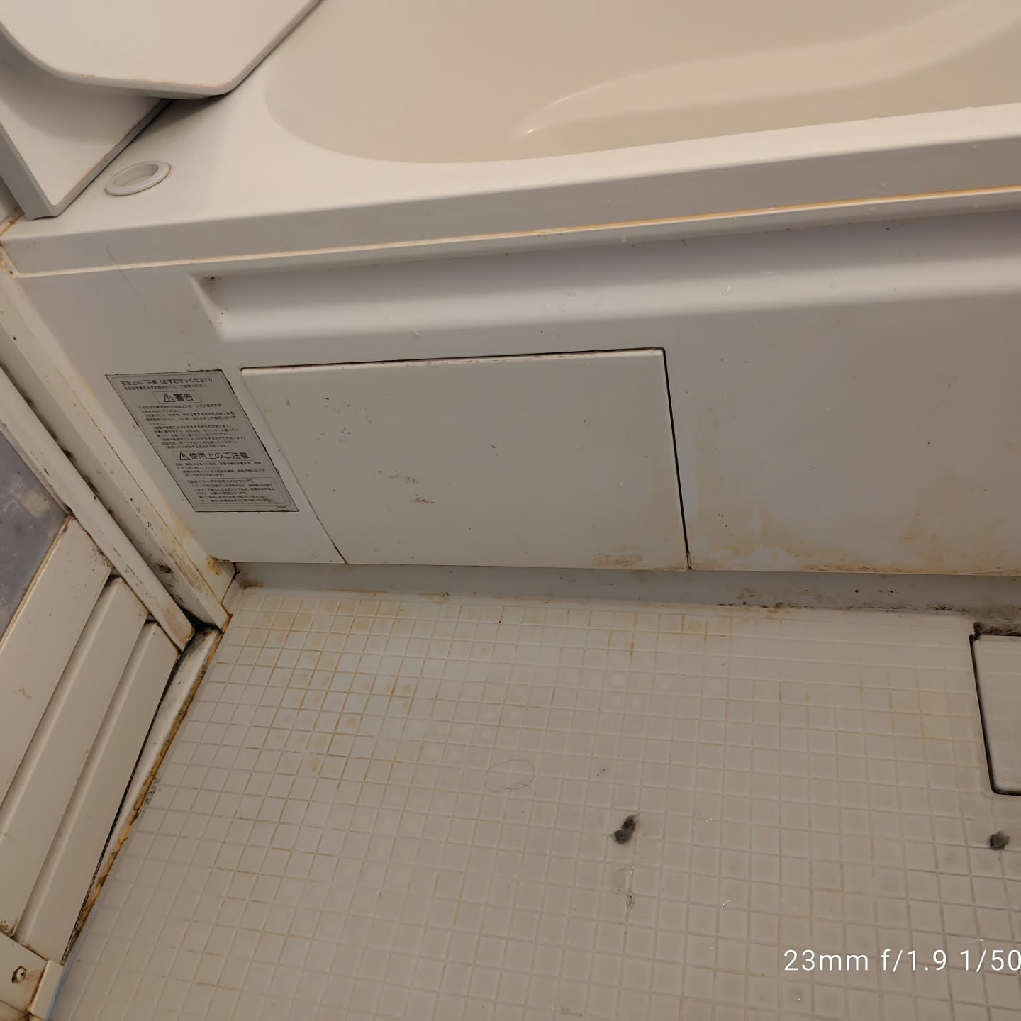 越谷市でお風呂の清掃を承りました。