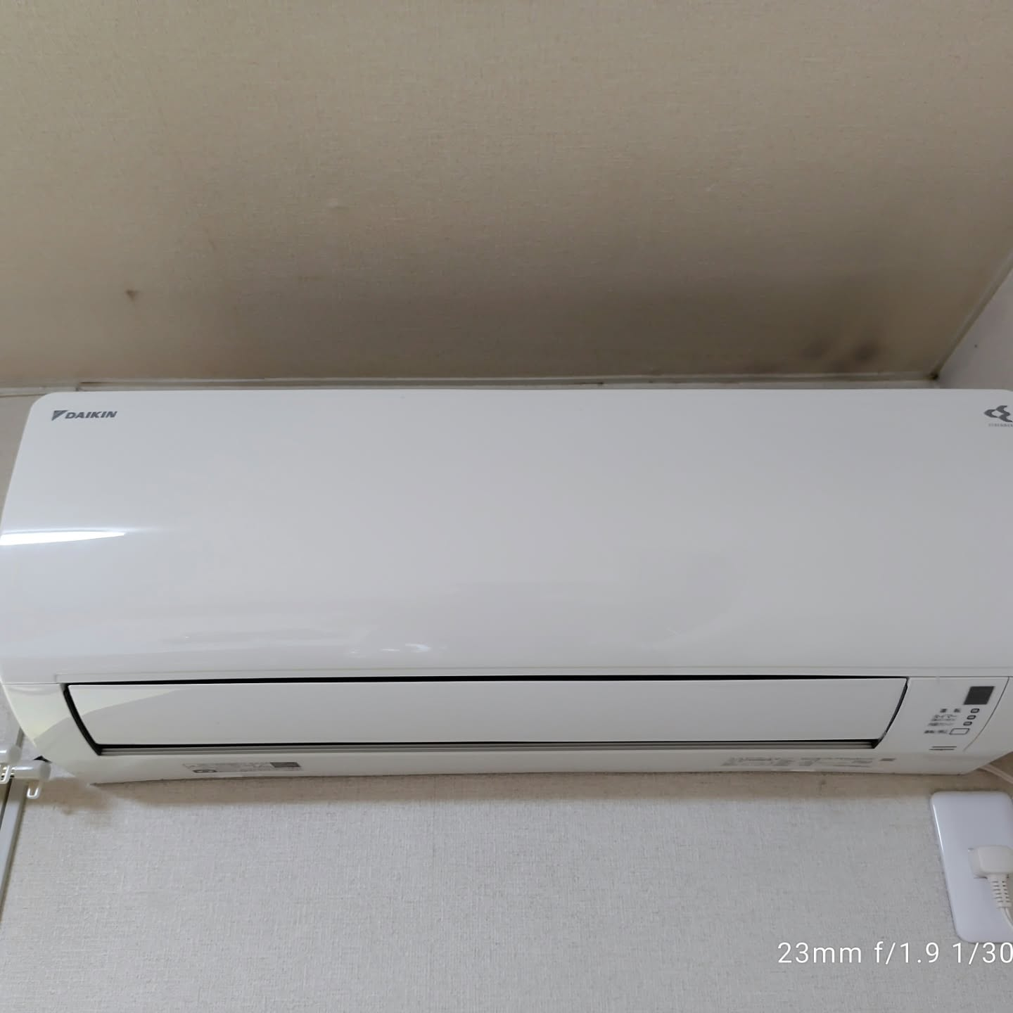 越谷市のお客様からエアコンクリーニングのご依頼をいただきまし...