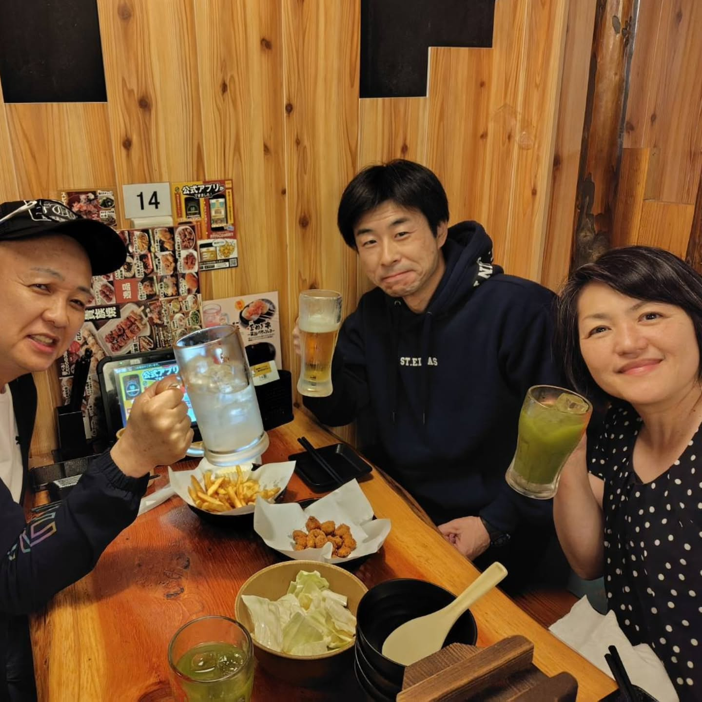 今日は、とても有意義な夕方を過ごすことができました。