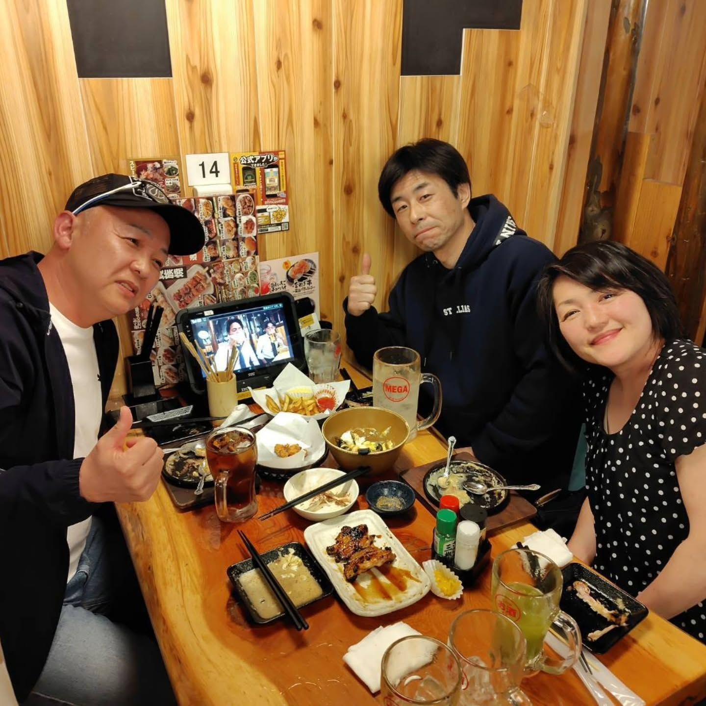 今日は、とても有意義な夕方を過ごすことができました。