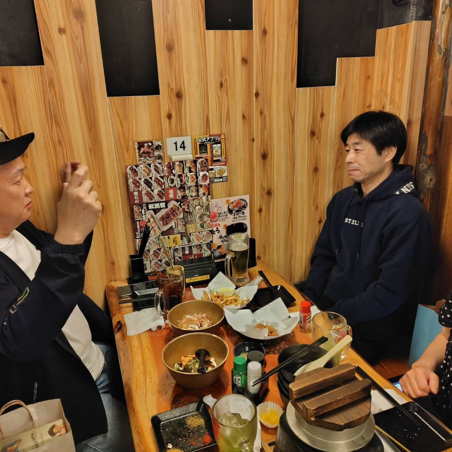 今日は、とても有意義な夕方を過ごすことができました。