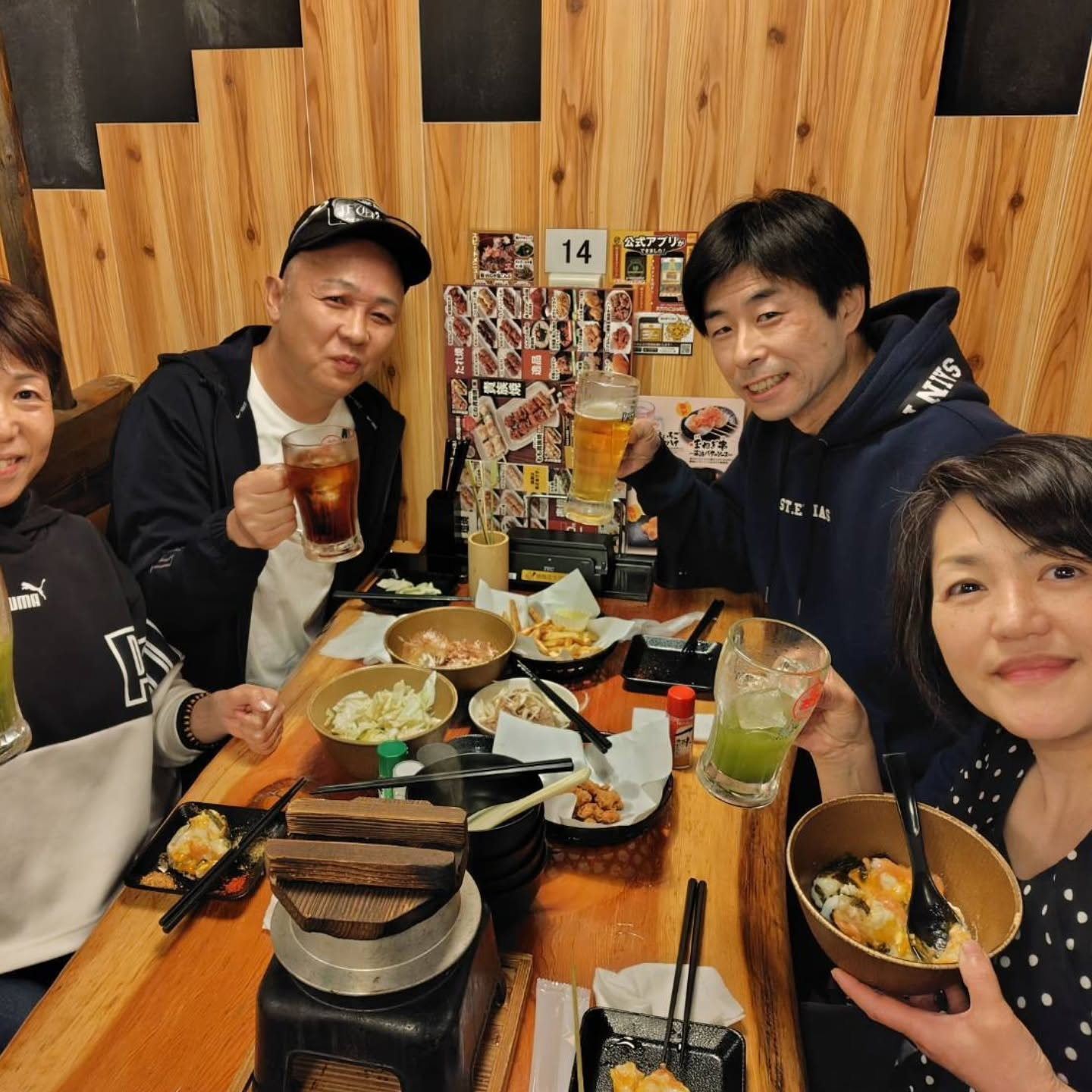 今日は、とても有意義な夕方を過ごすことができました。