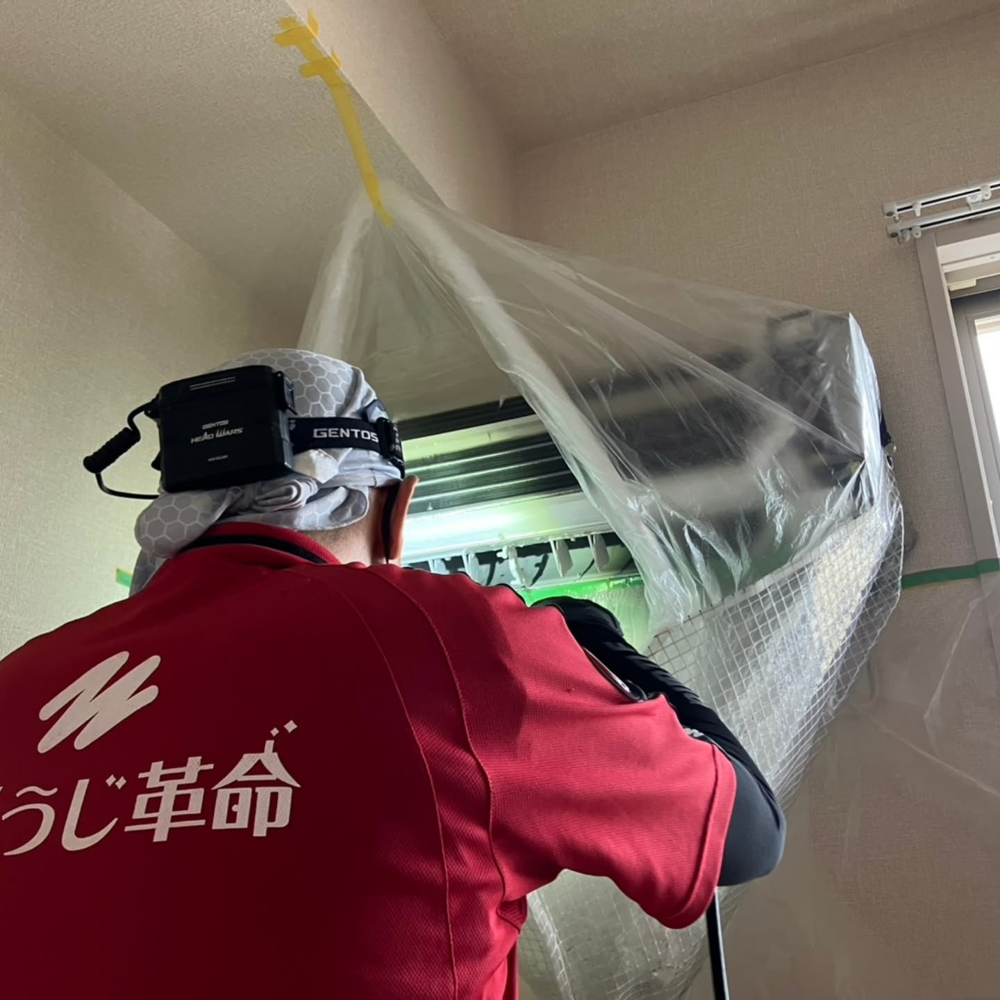 エアコンクリーニングは、体感温度の改善や冷暖房効率の向上など...