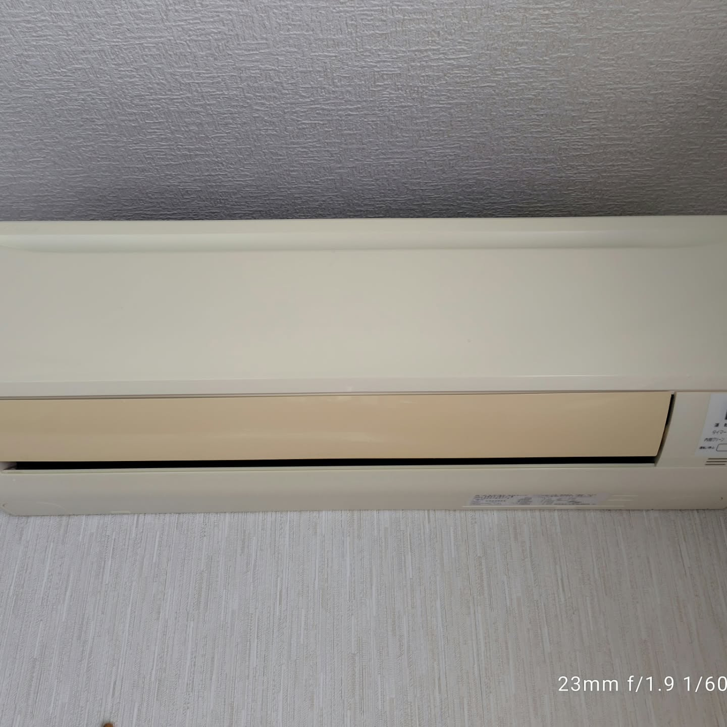 新規のお客様から越谷市でエアコンクリーニング3台のご依頼をい...