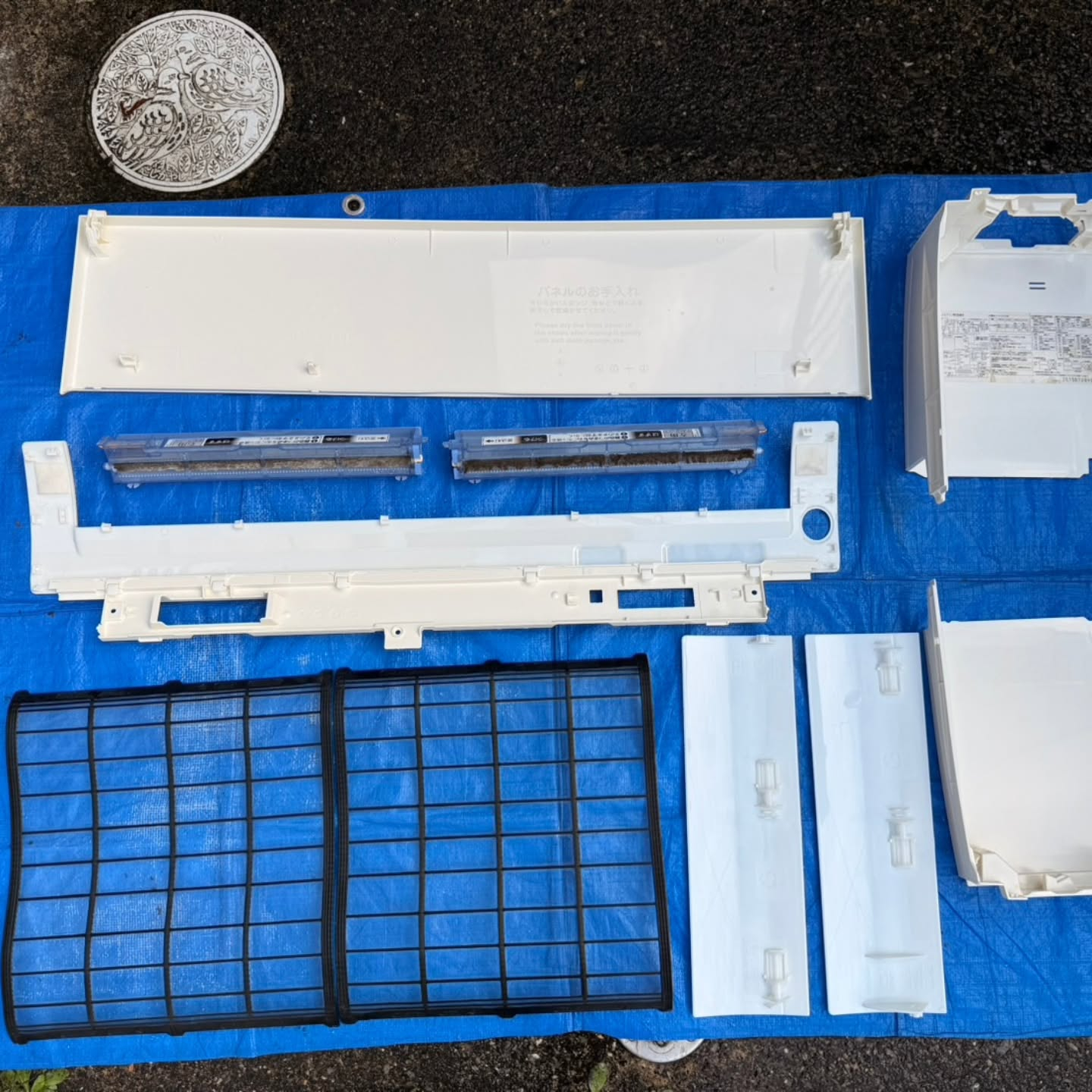 新規のお客様から越谷市でエアコンクリーニング3台のご依頼をい...