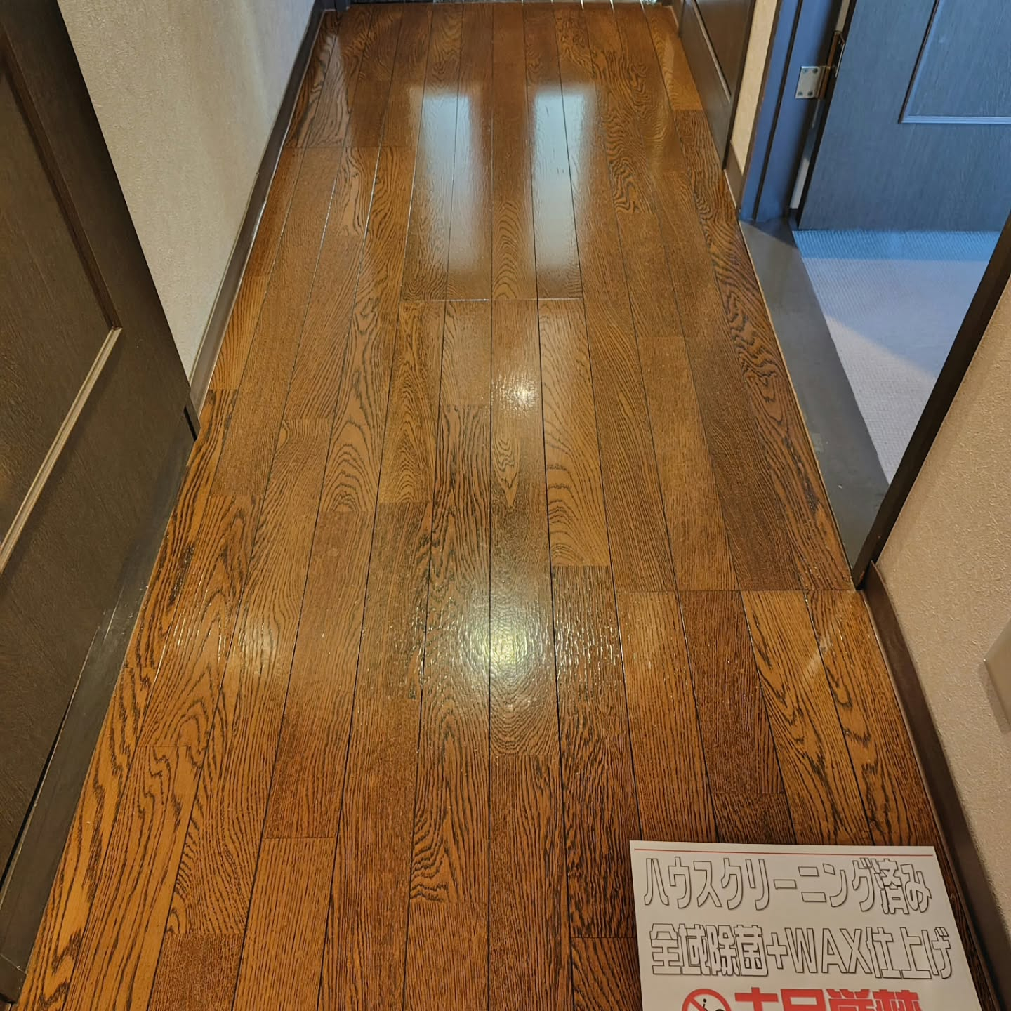 越谷市で退去後の空室清掃を実施いたしました。