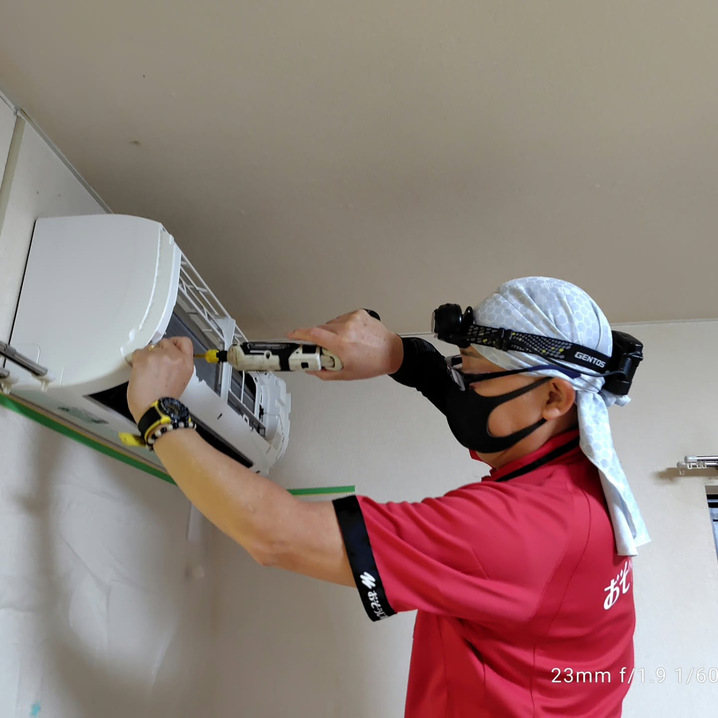 エアコンクリーニングの注意点に悩んだことはありませんか？今回...