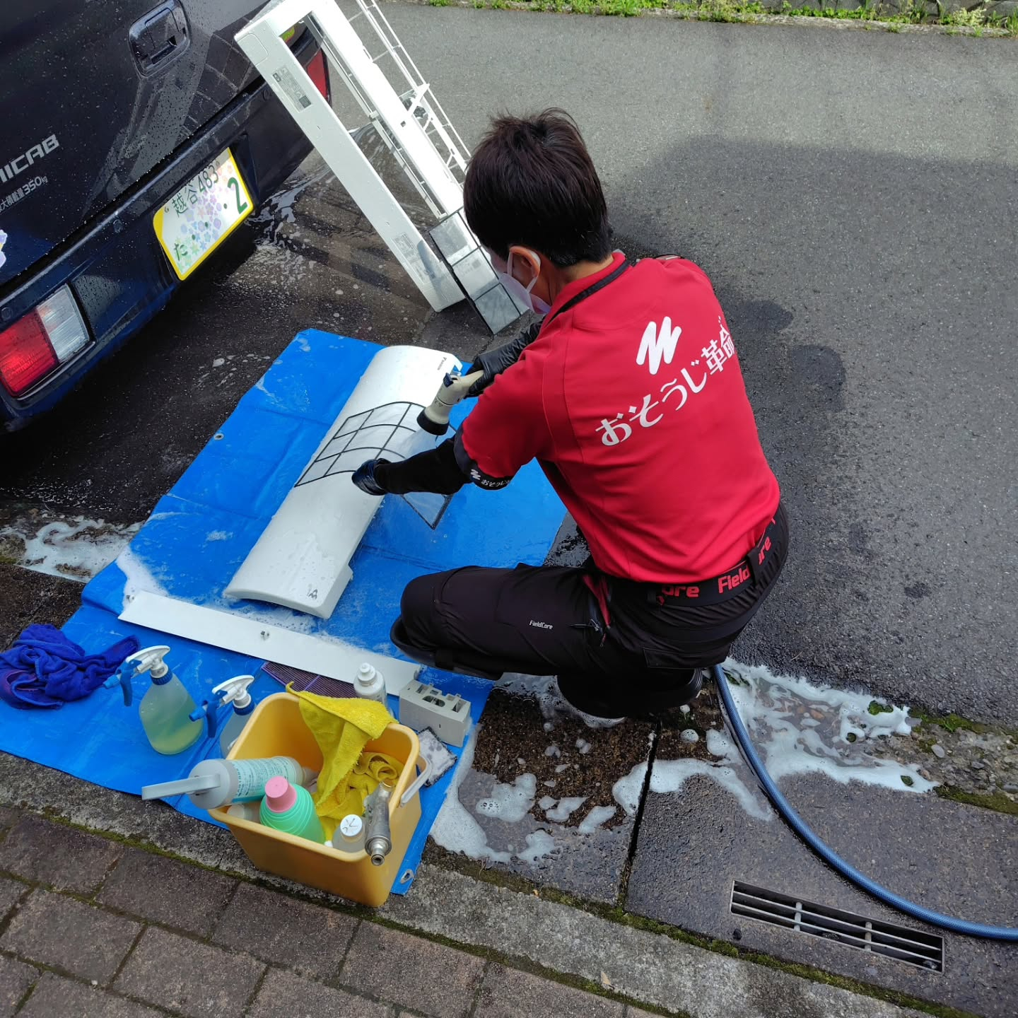 エアコンクリーニングの注意点に悩んだことはありませんか？今回...