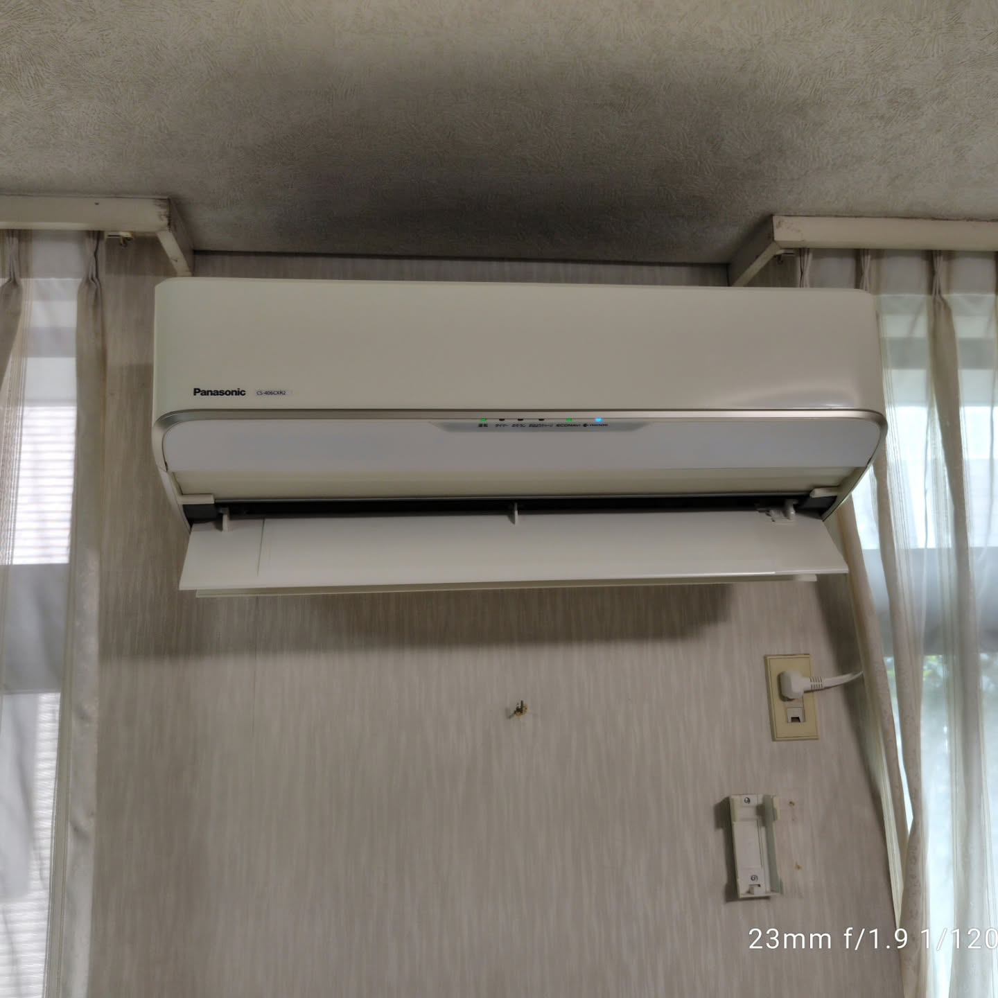 エアコンをつけると咳や目のかゆみを感じることはありませんか？...