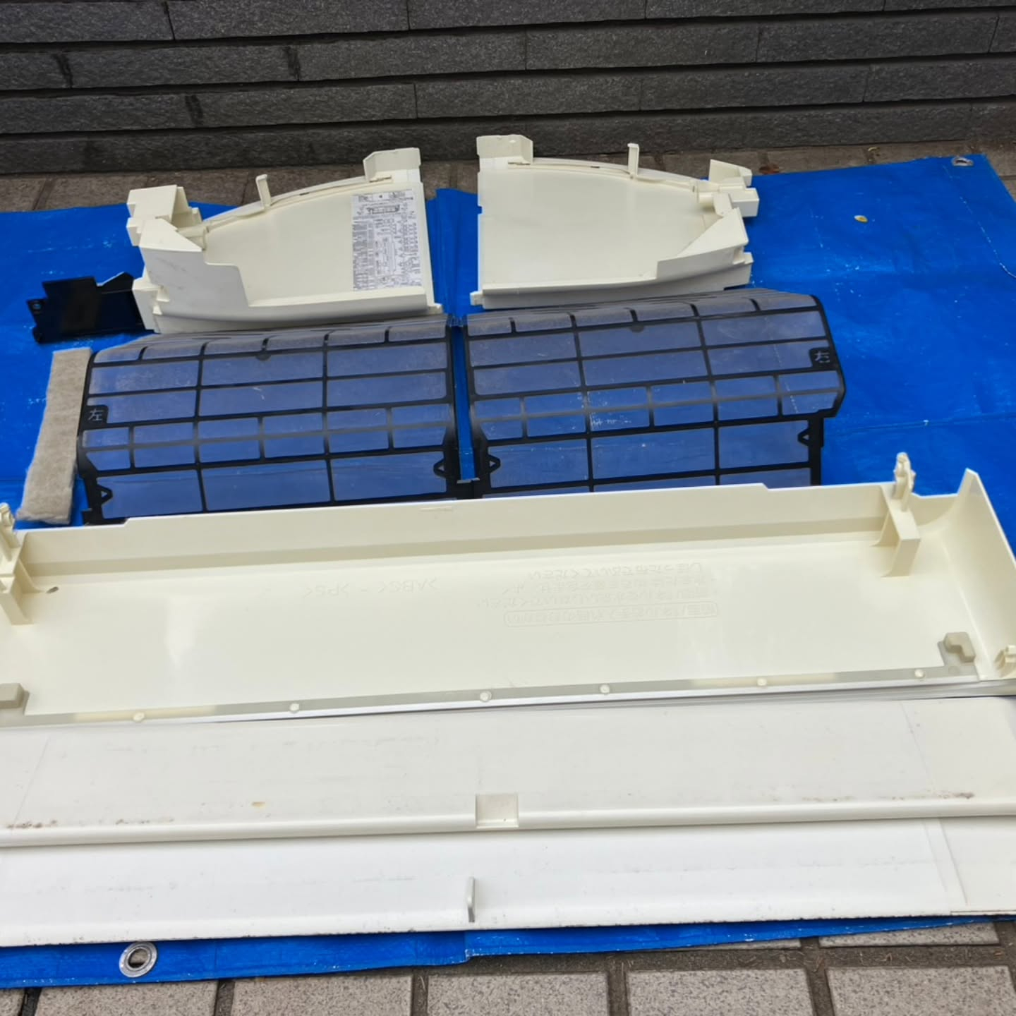 エアコンをつけると咳や目のかゆみを感じることはありませんか？...