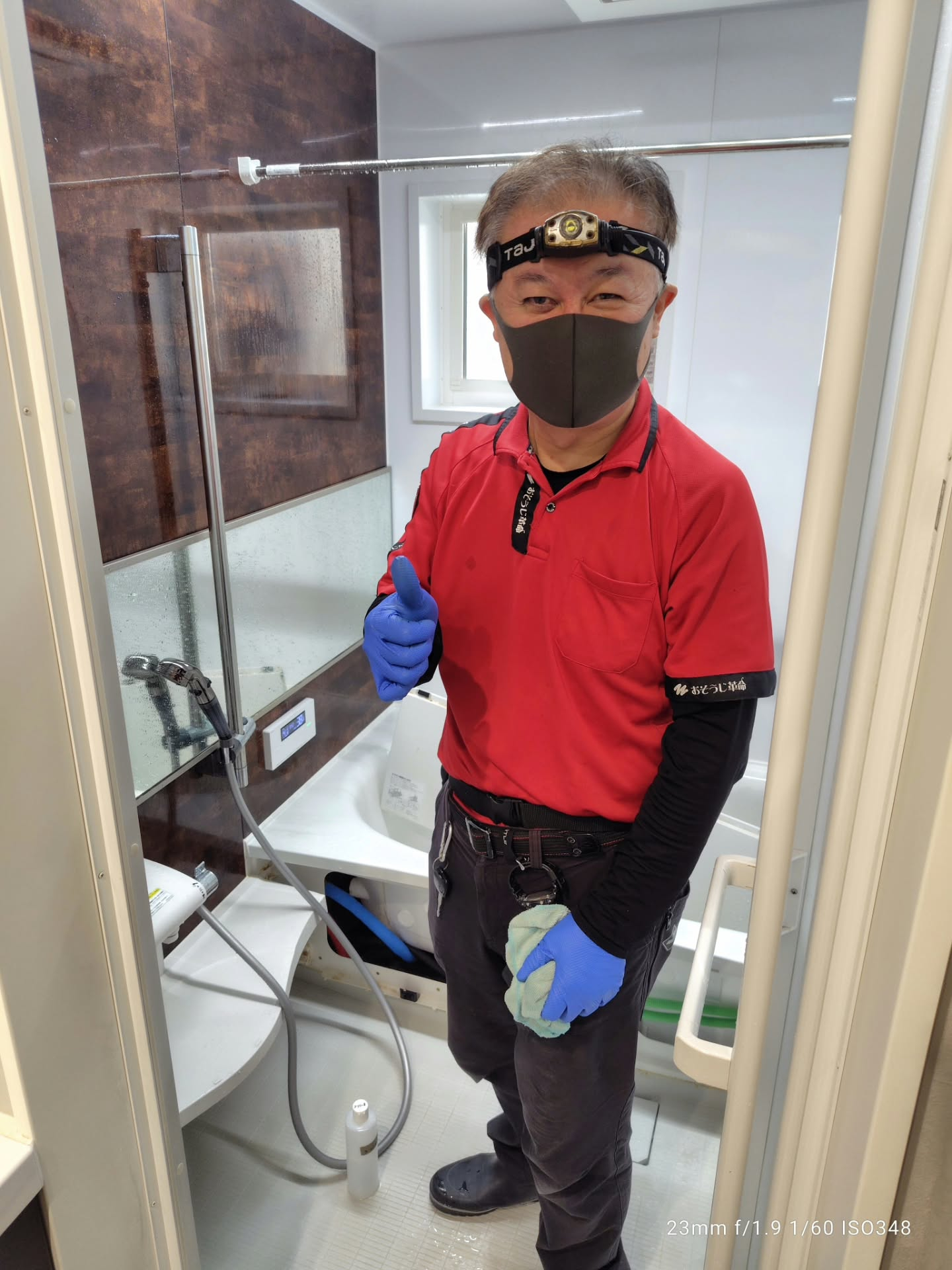 本日ご来店いただいたお客様には、短時間でのクリーニング作業を...