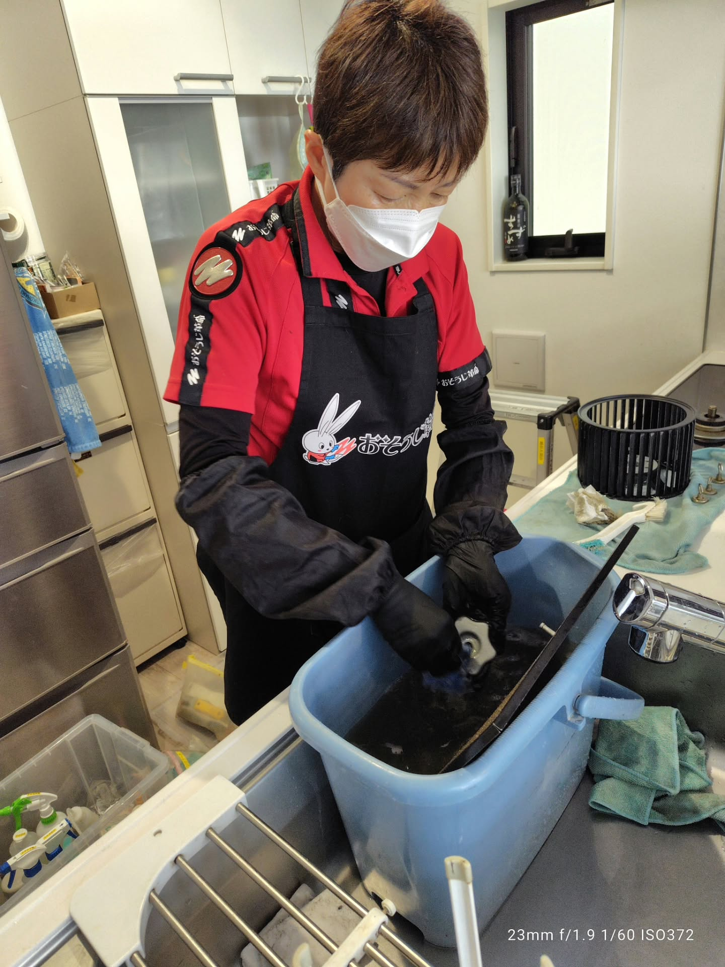 本日ご来店いただいたお客様には、短時間でのクリーニング作業を...