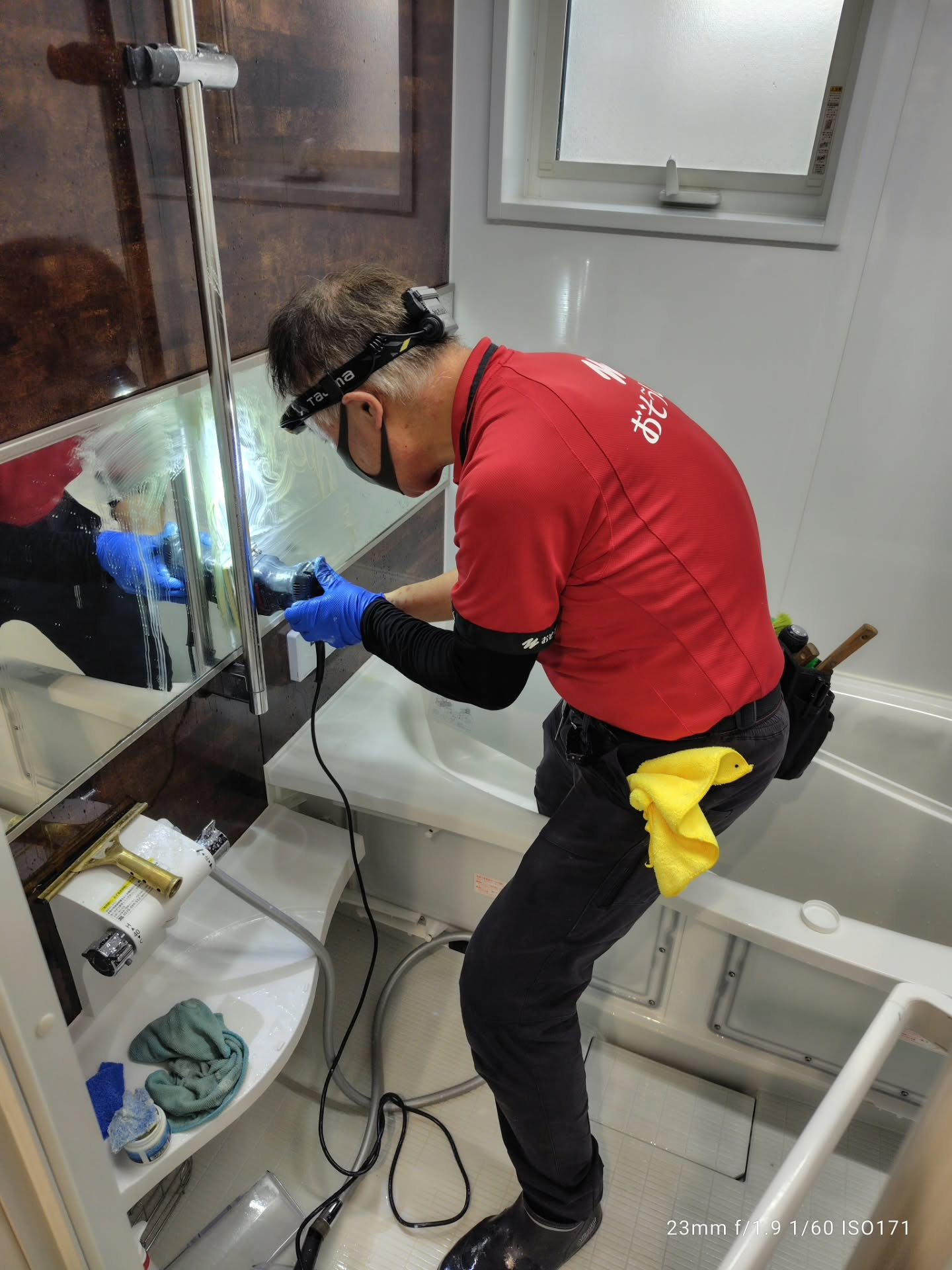 本日ご来店いただいたお客様には、短時間でのクリーニング作業を...