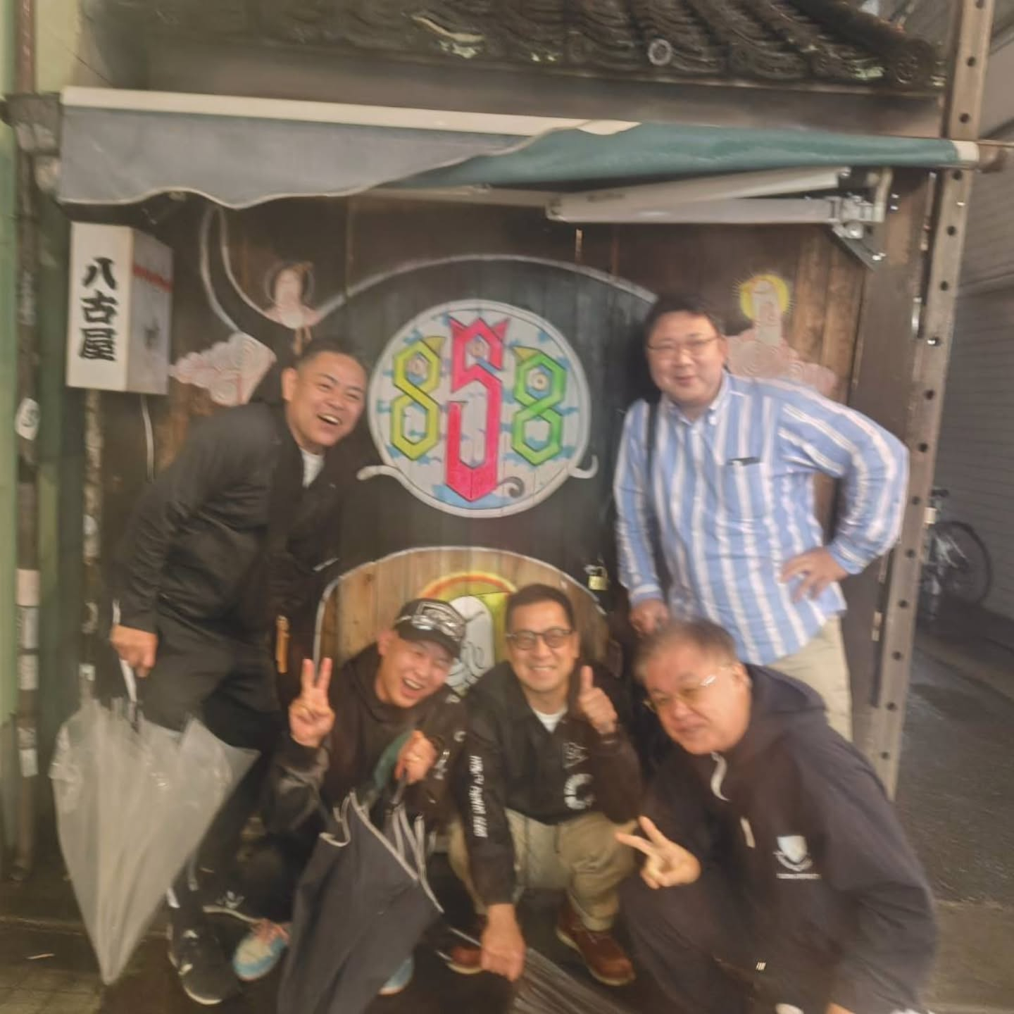 本日は、午後からおそうじ革命の柳川さん、小岩井さん、田中さん...