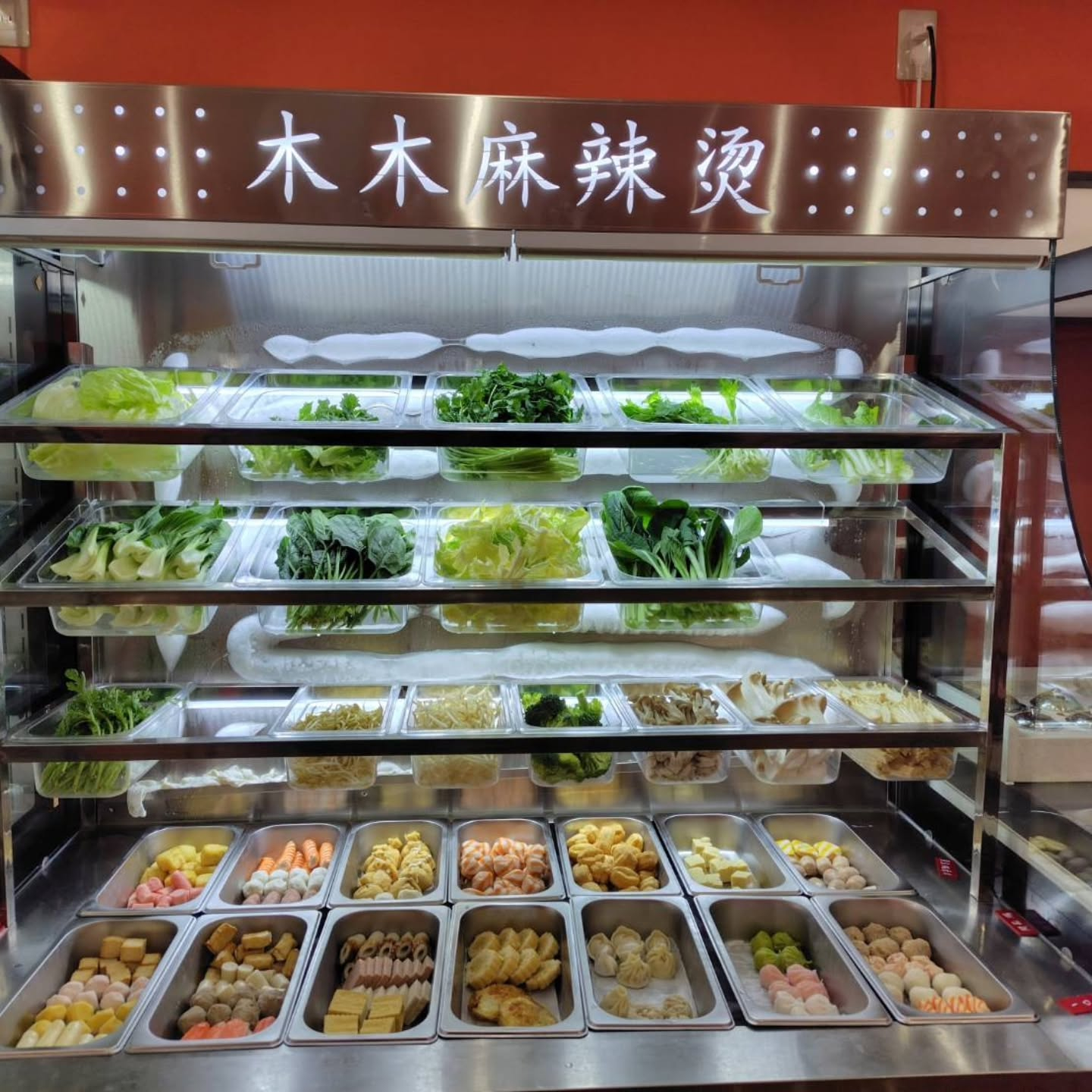 本日のランチは、越谷駅近くの新しい麻辣湯のお店を体験しました...