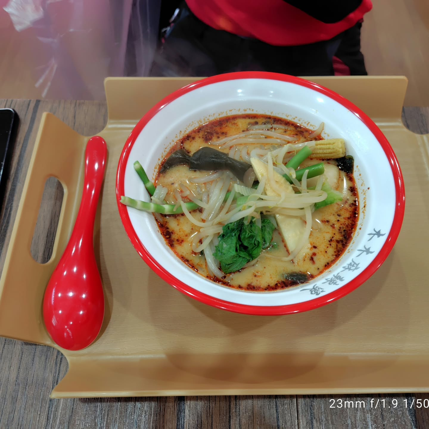 本日のランチは、越谷駅近くの新しい麻辣湯のお店を体験しました...