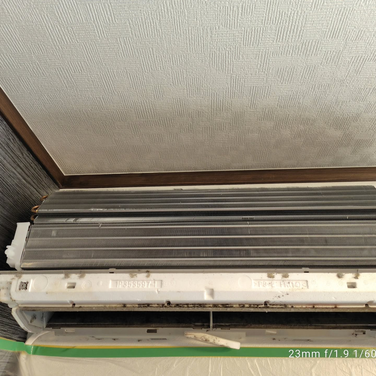 午後からは埼玉県越谷市のお客様宅で、ワンちゃんがいる家庭のエ...