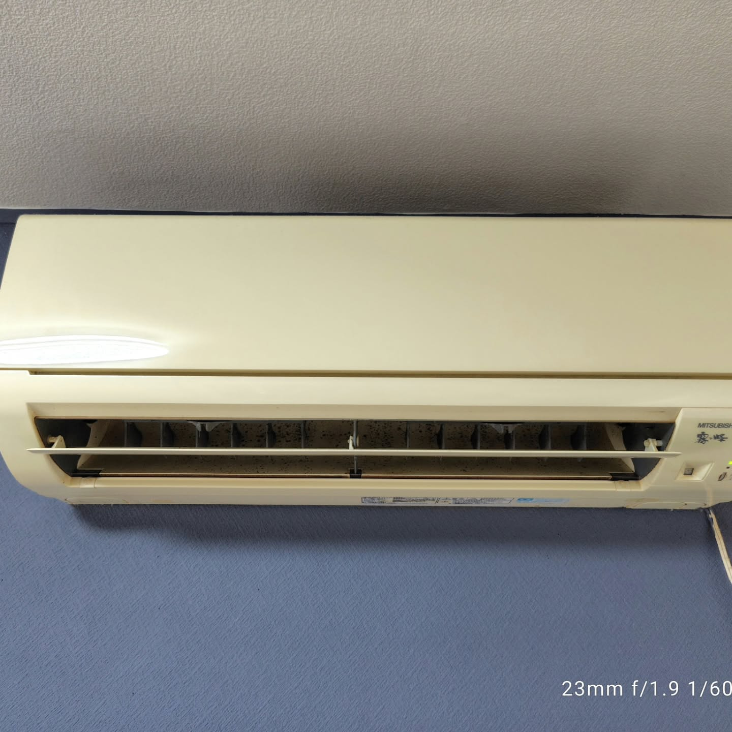 越谷市で今回も朝一番のエアコンクリーニングを行いました。