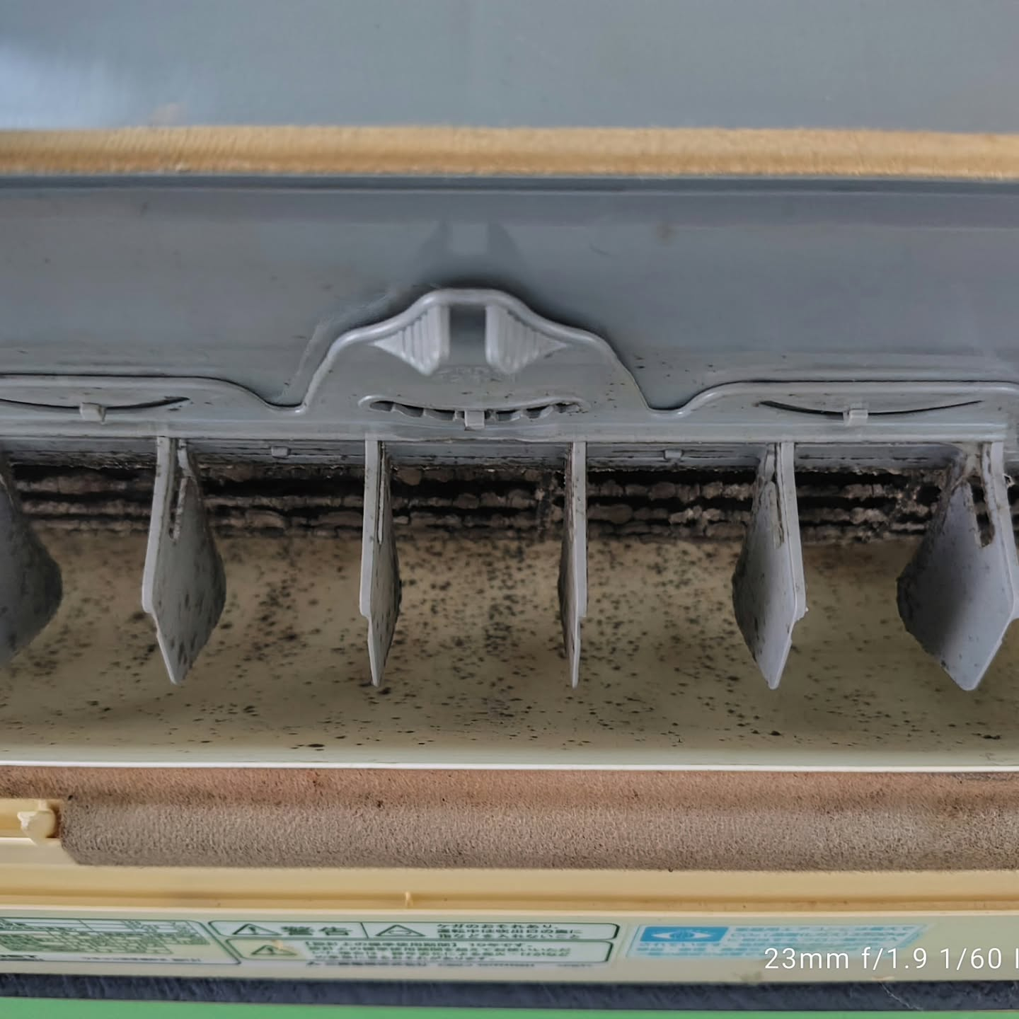 越谷市で今回も朝一番のエアコンクリーニングを行いました。