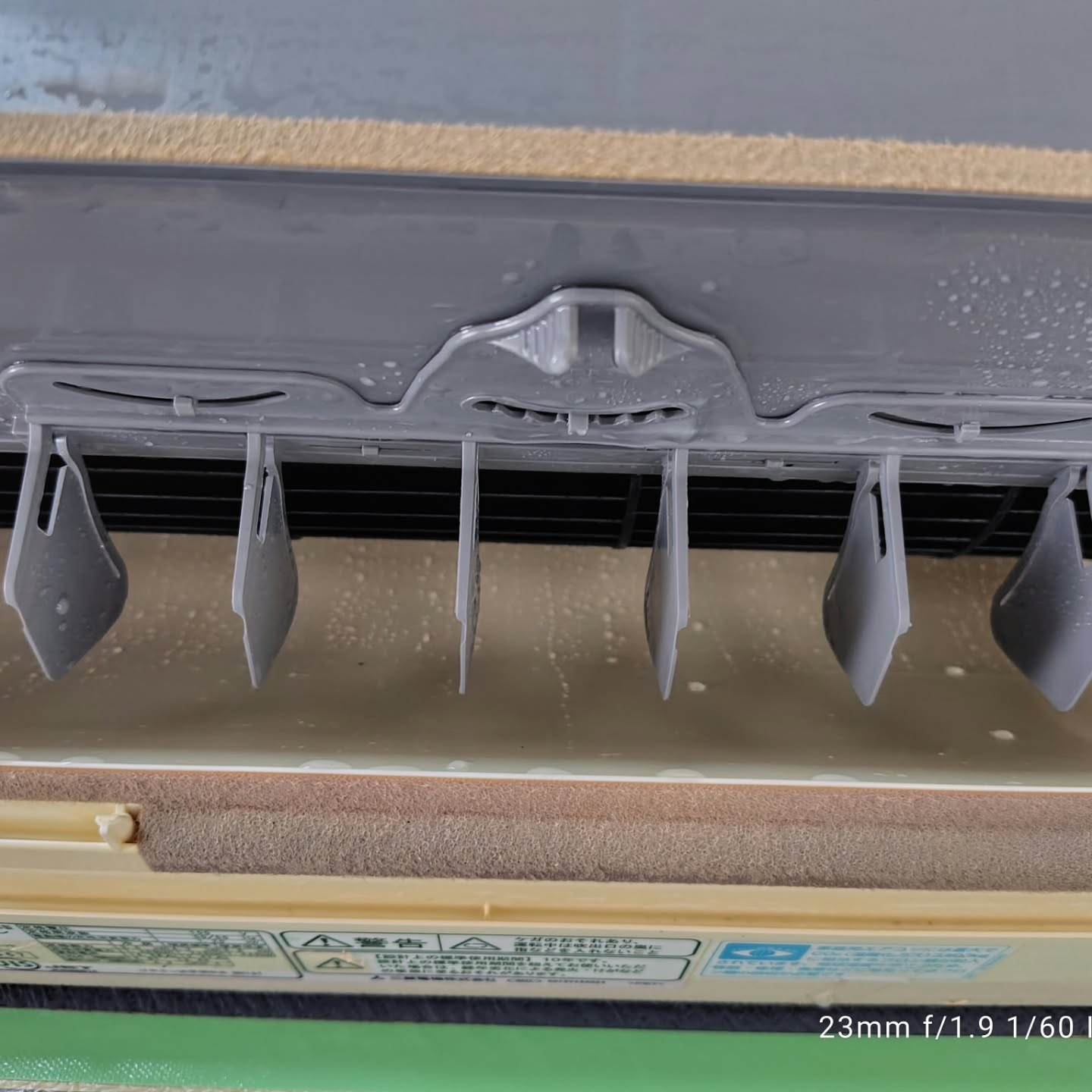 越谷市で今回も朝一番のエアコンクリーニングを行いました。