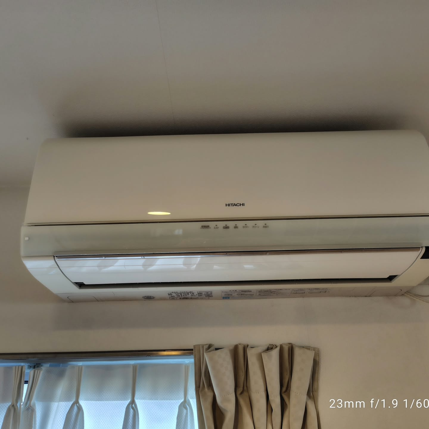 本日の午後からは吉川市にて、エアコンのクリーニングのご依頼を...