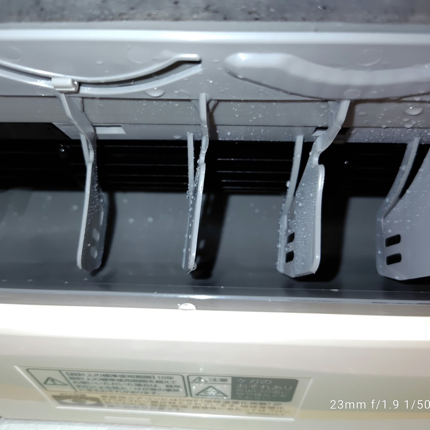 エアコンの不快な臭いや効きの悪さに悩んでいる方はいませんか？...