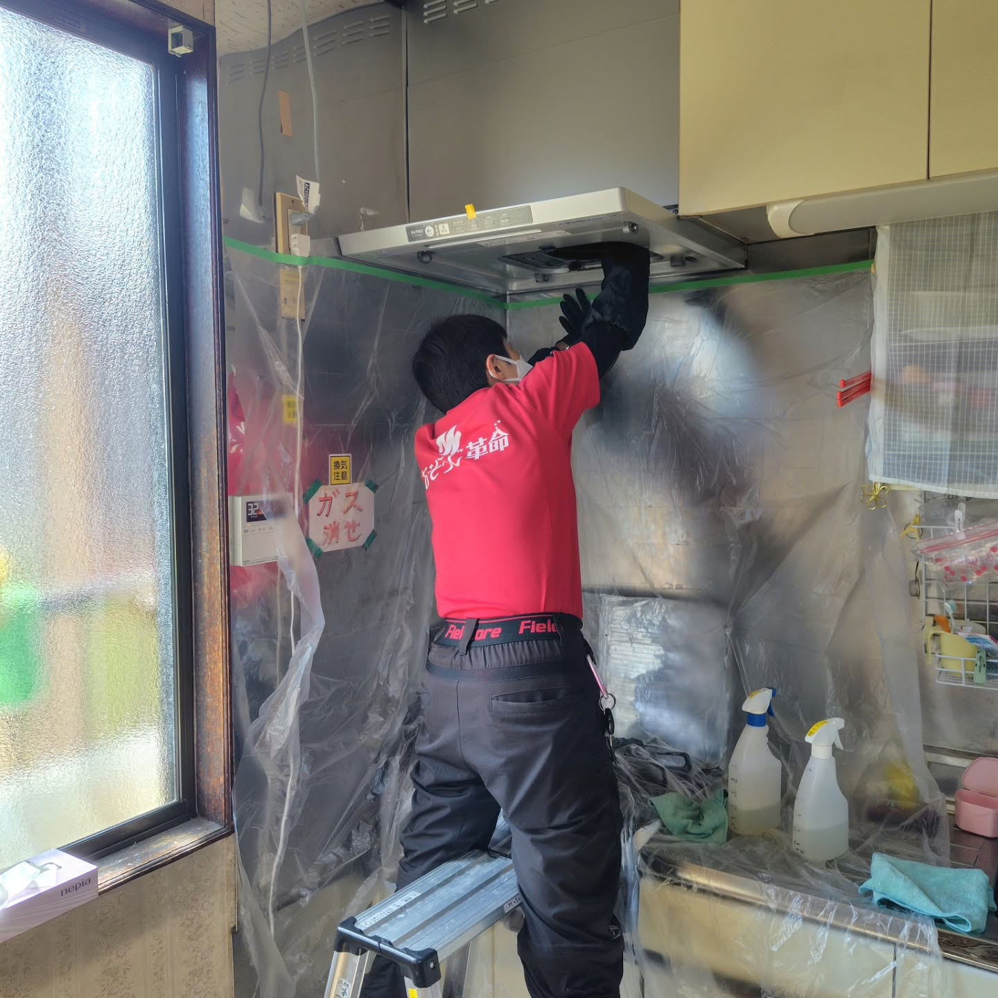 越谷市でレンジフードとエアコンのお掃除サービスのご依頼をいた...