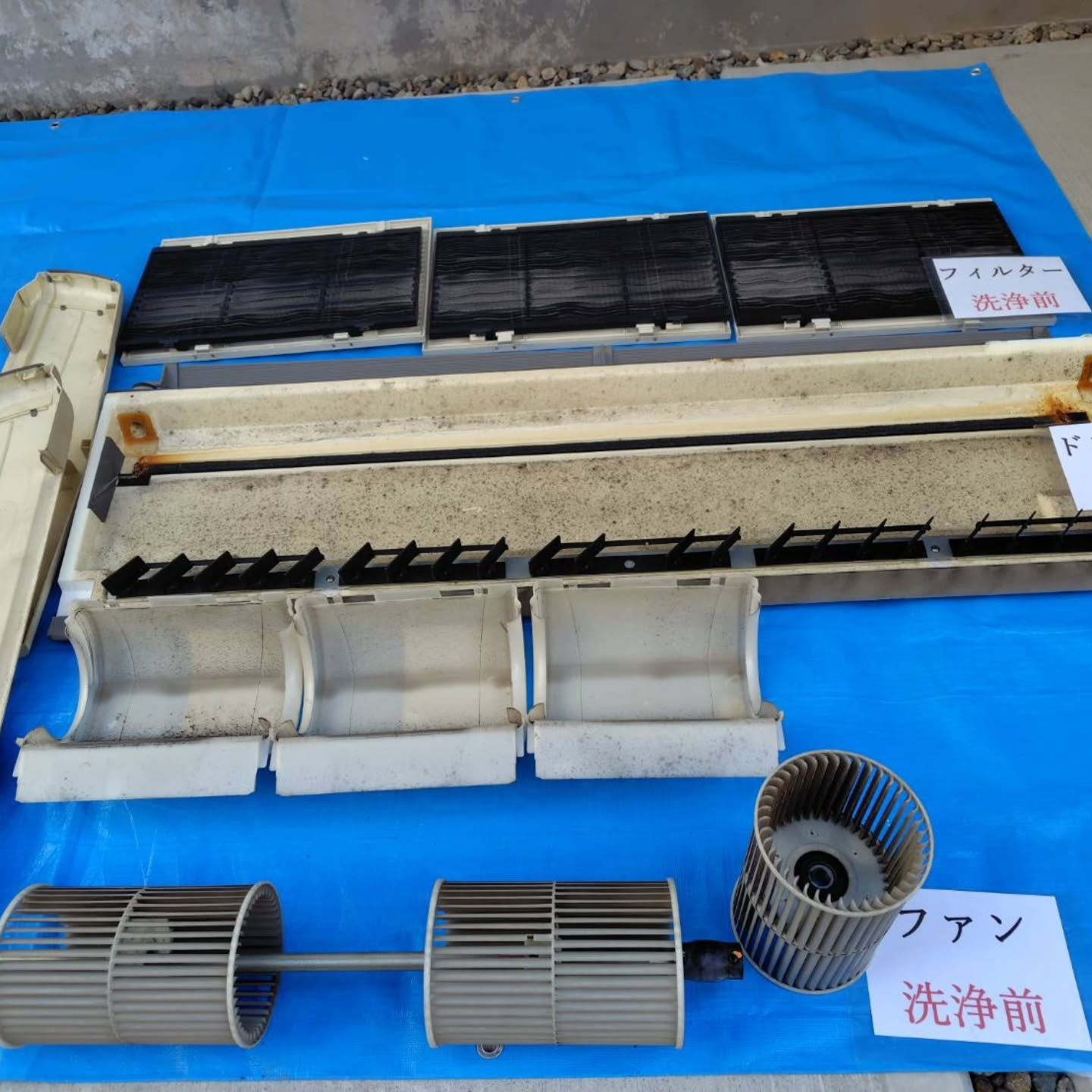 業務用エアコンクリーニングは、快適な空調環境を維持するために...