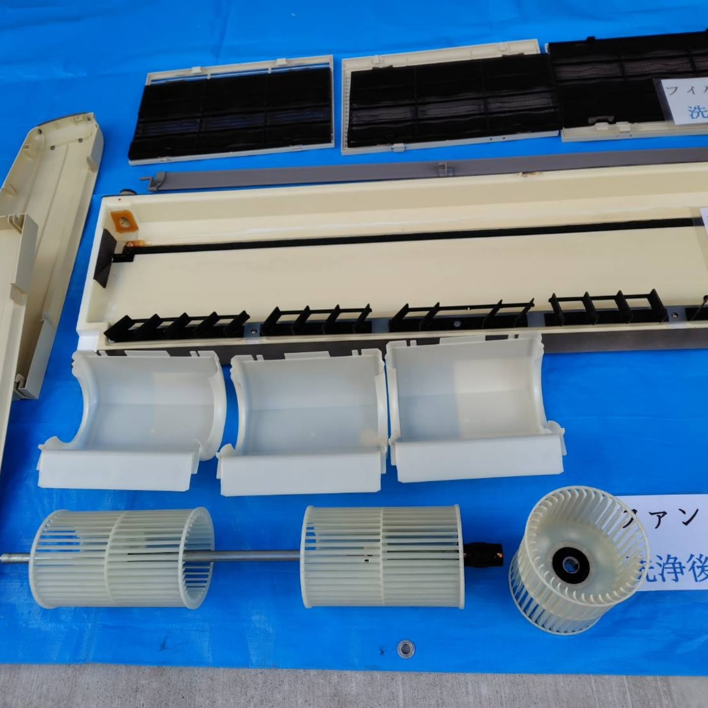 業務用エアコンクリーニングは、快適な空調環境を維持するために...